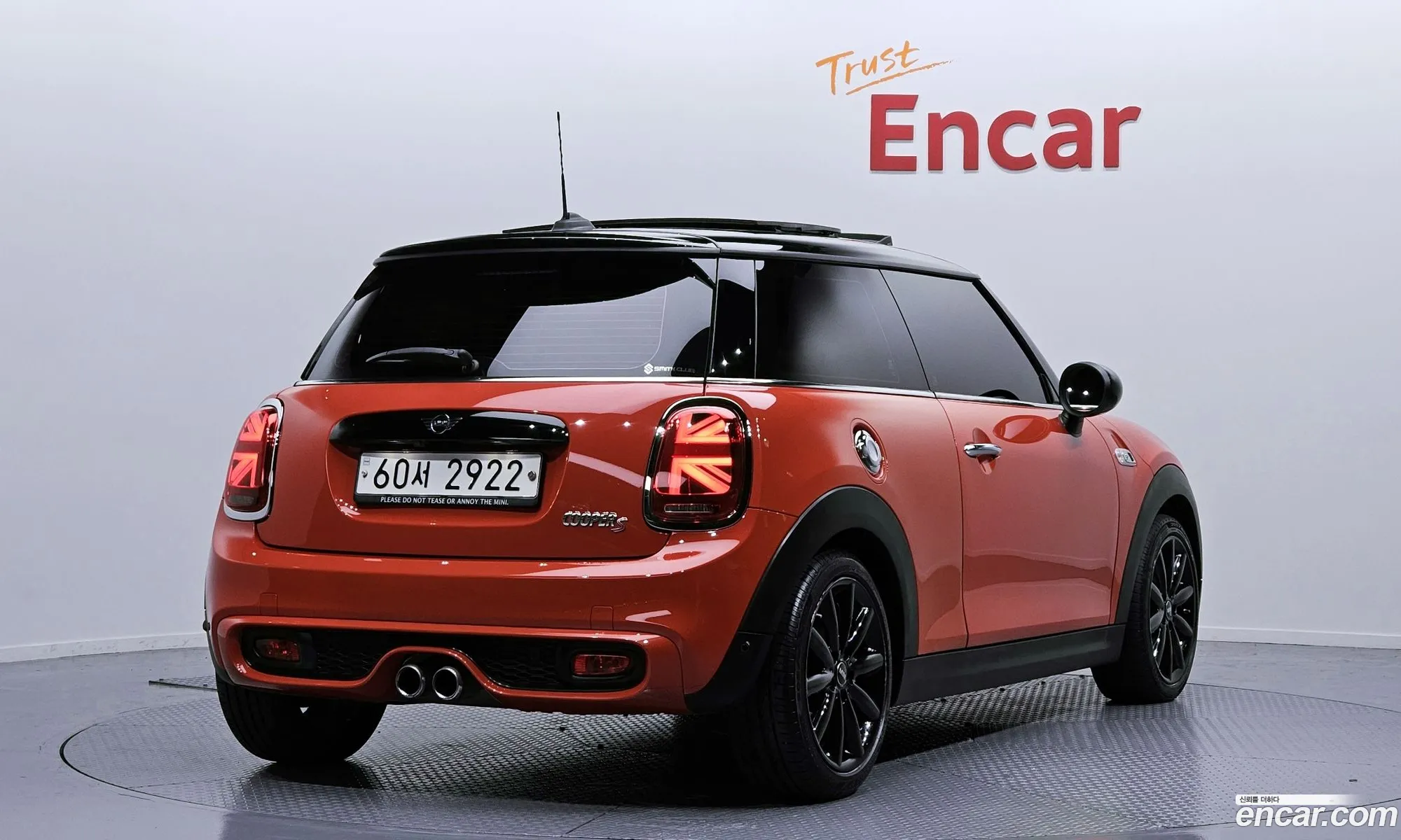 Mini Cooper S Basic 3Rd Generation - фотография 1037344