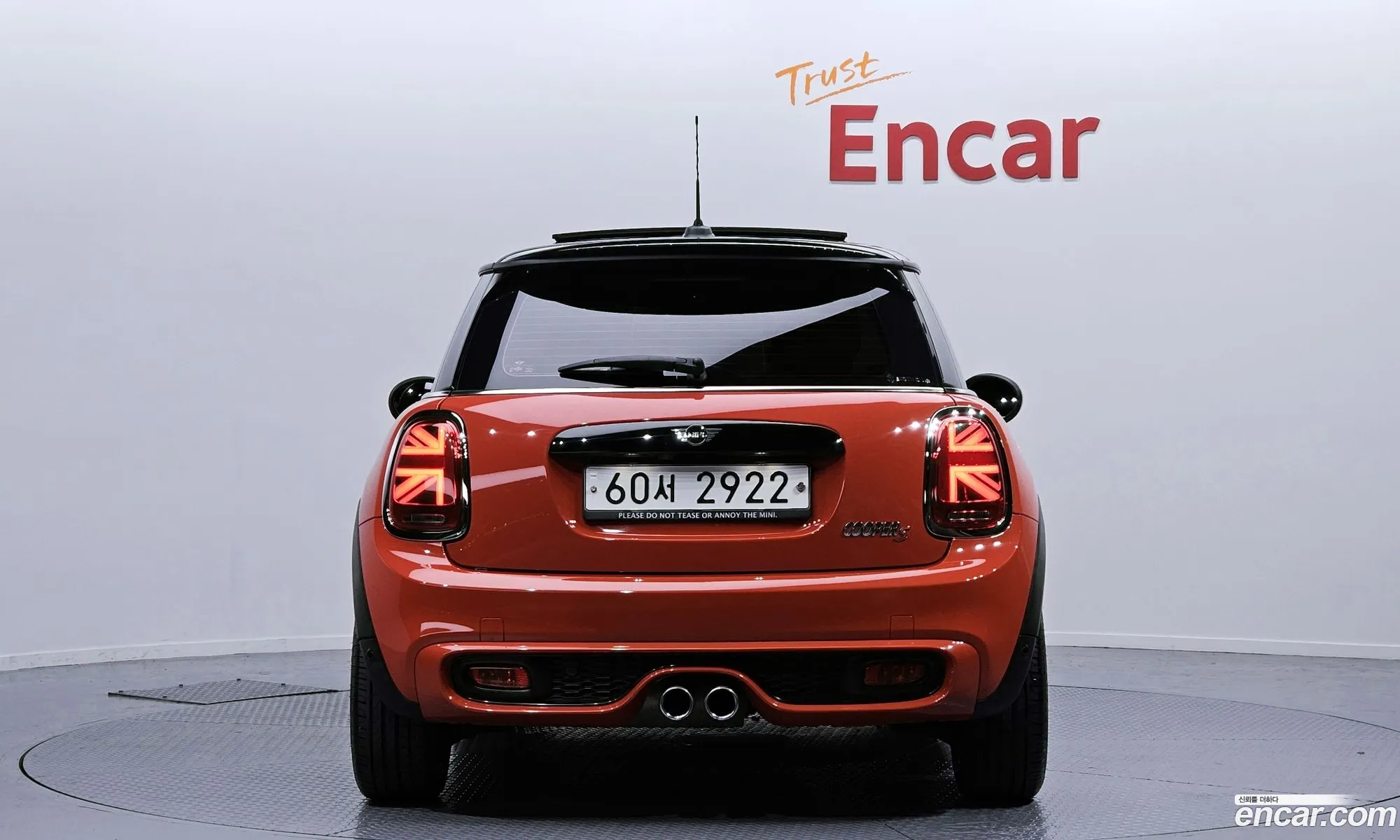 Mini Cooper S Basic 3Rd Generation - фотография 1037346