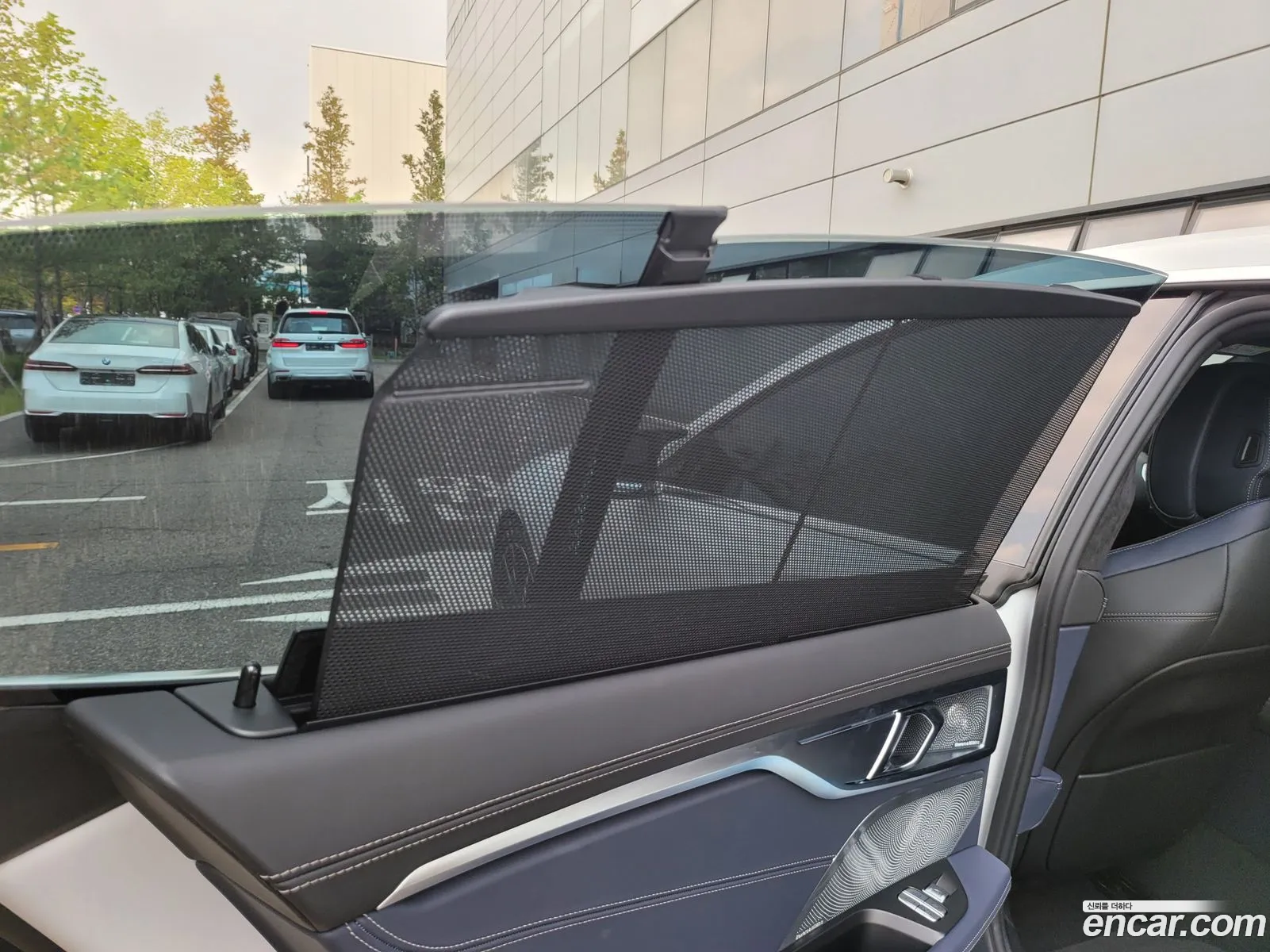 Korex Auto Trade - фотография 1038097