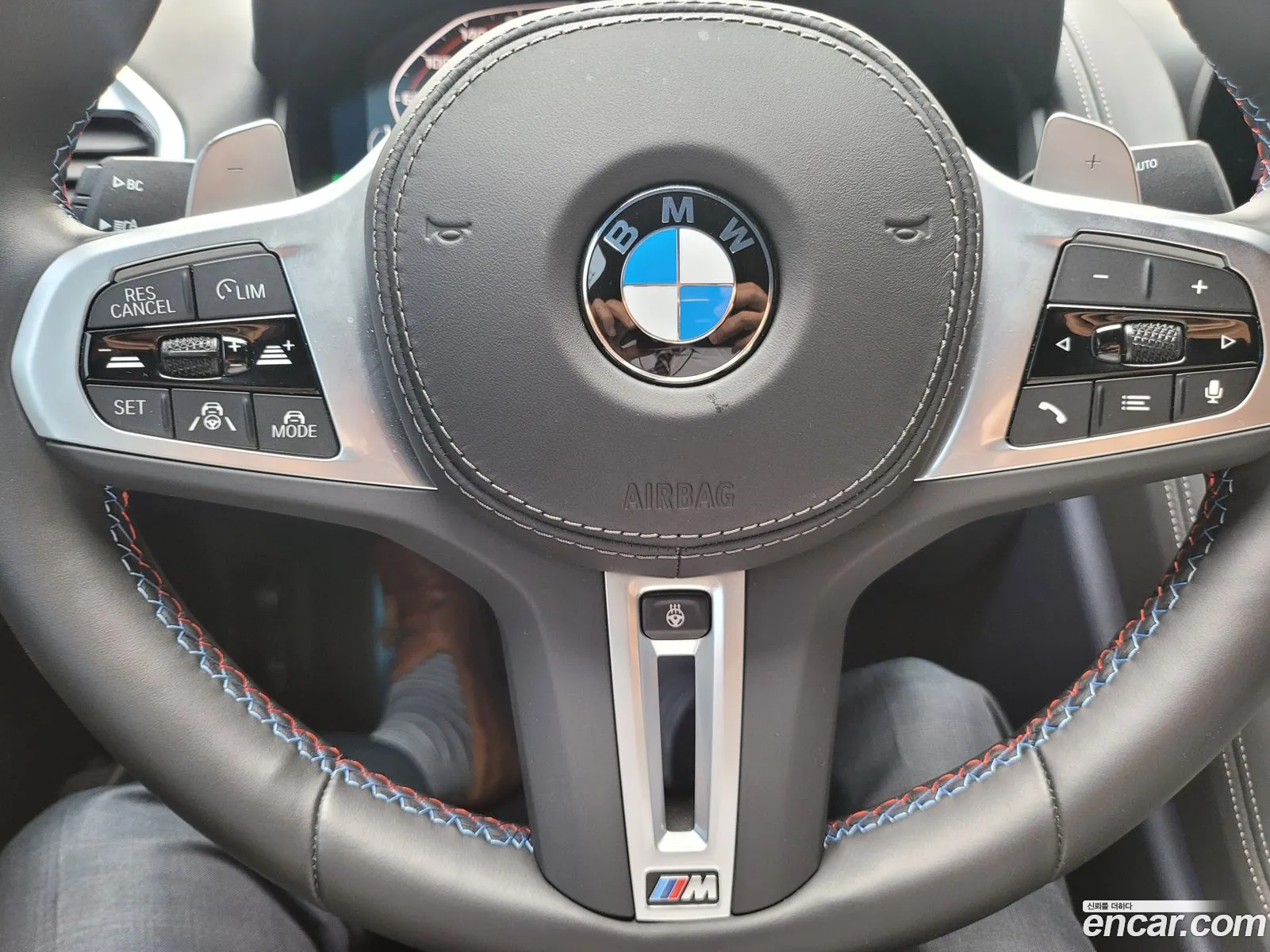 Korex Auto Trade - фотография 1038098