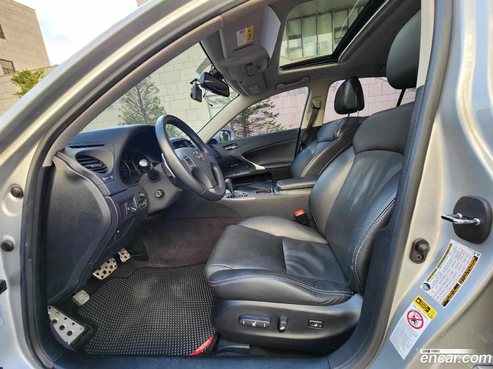 Lexus Is250 25 Style Edition Xe20 - фотография 6534518