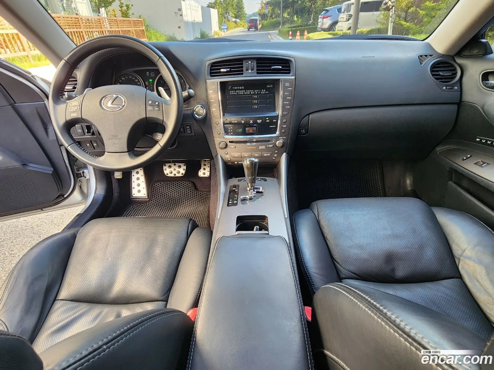 Korex Auto Trade - фотография 6569759