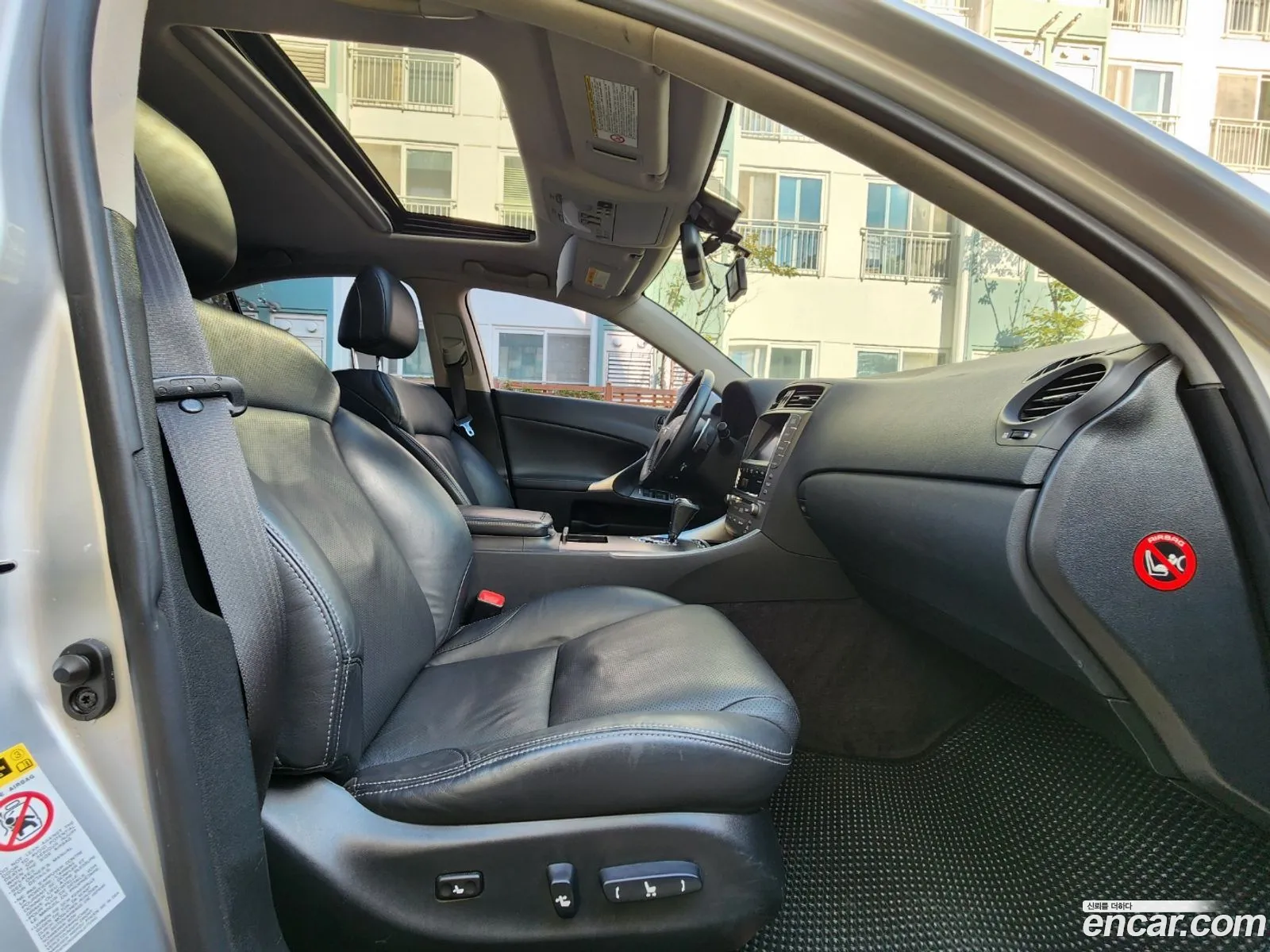 Korex Auto Trade - фотография 6569763