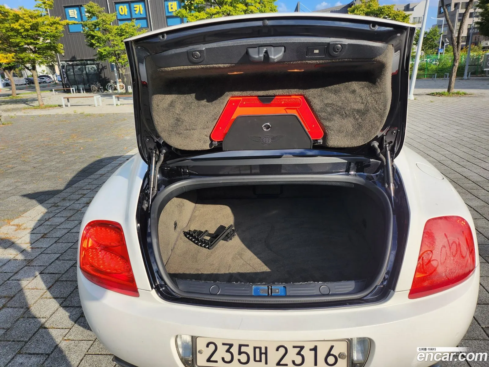 Korex Auto Trade - фотография 4496979