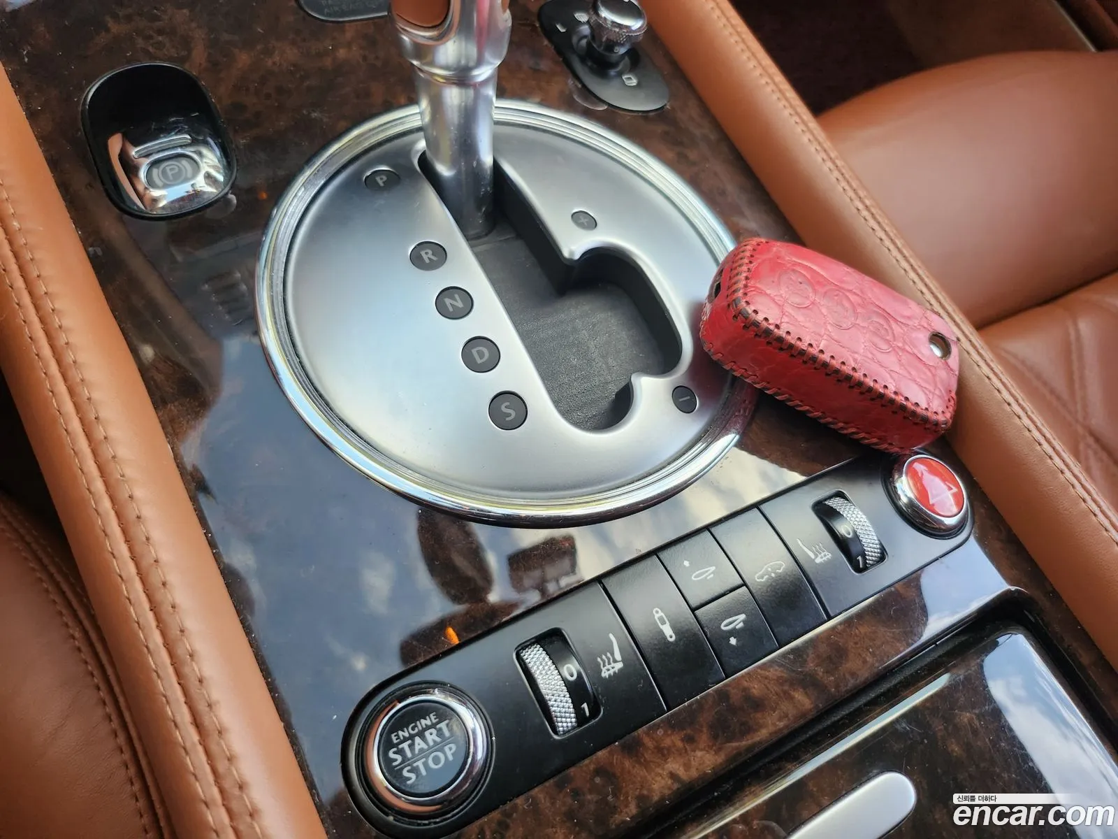 Korex Auto Trade - фотография 4496988