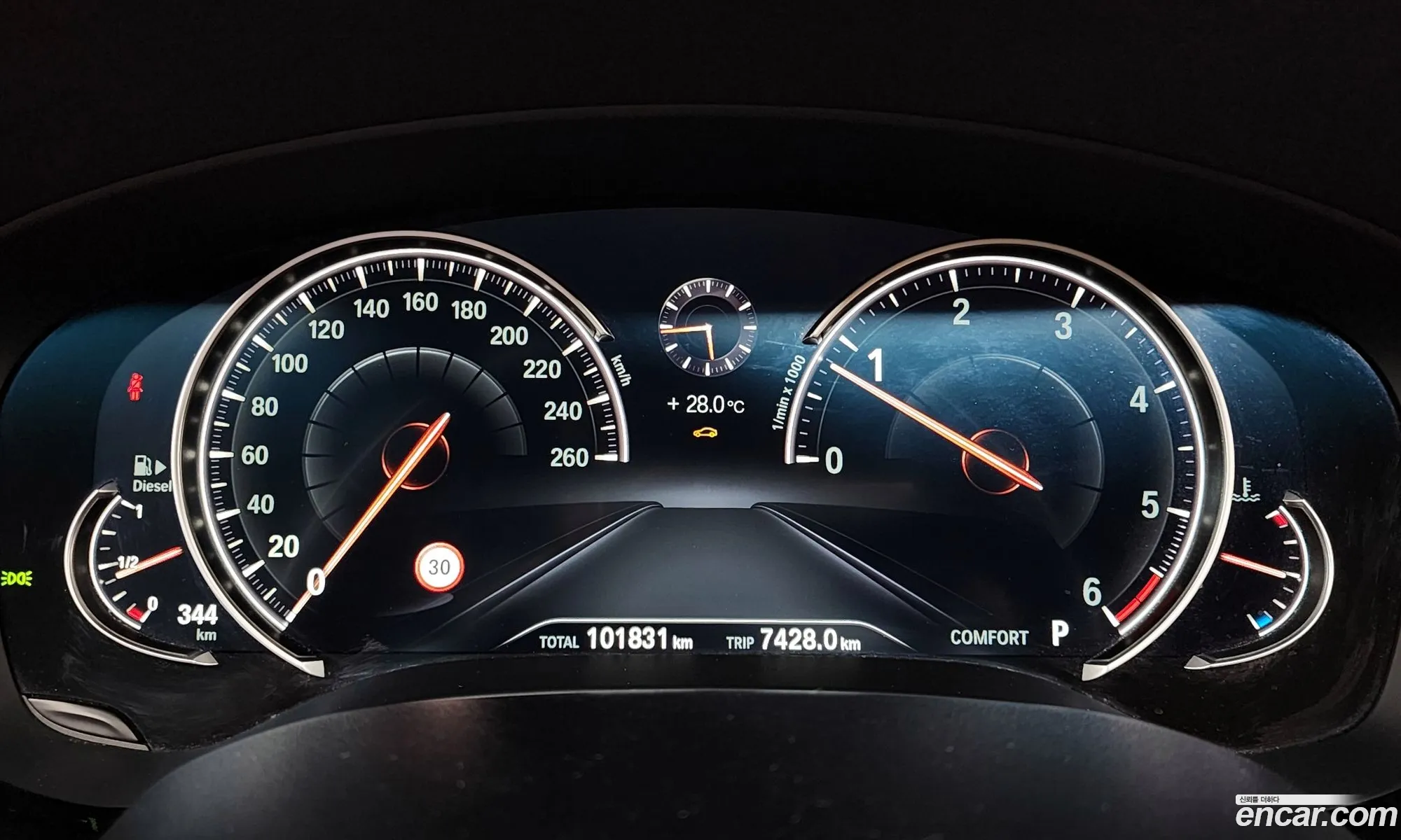 Korex Auto Trade - фотография 1026597