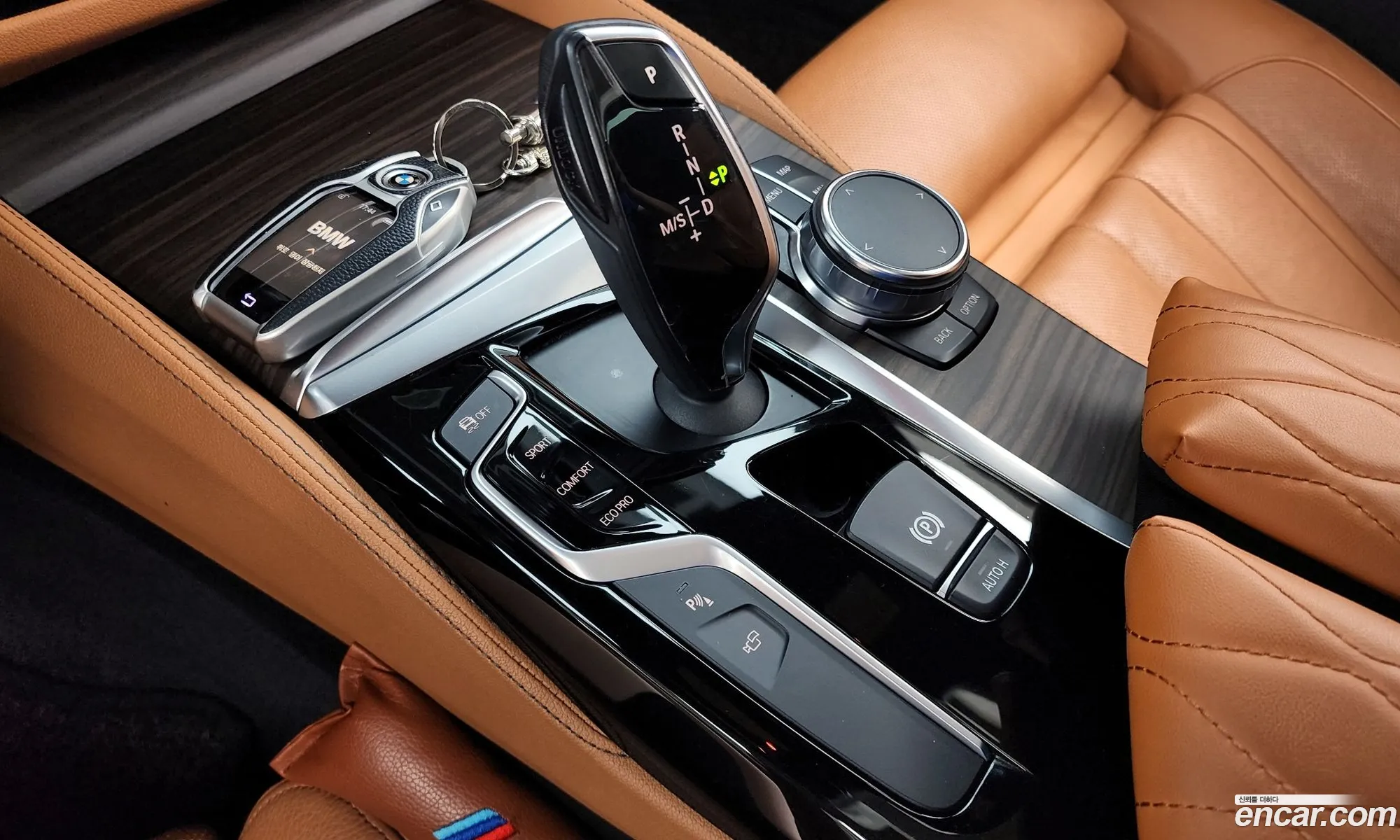 Korex Auto Trade - фотография 1026598