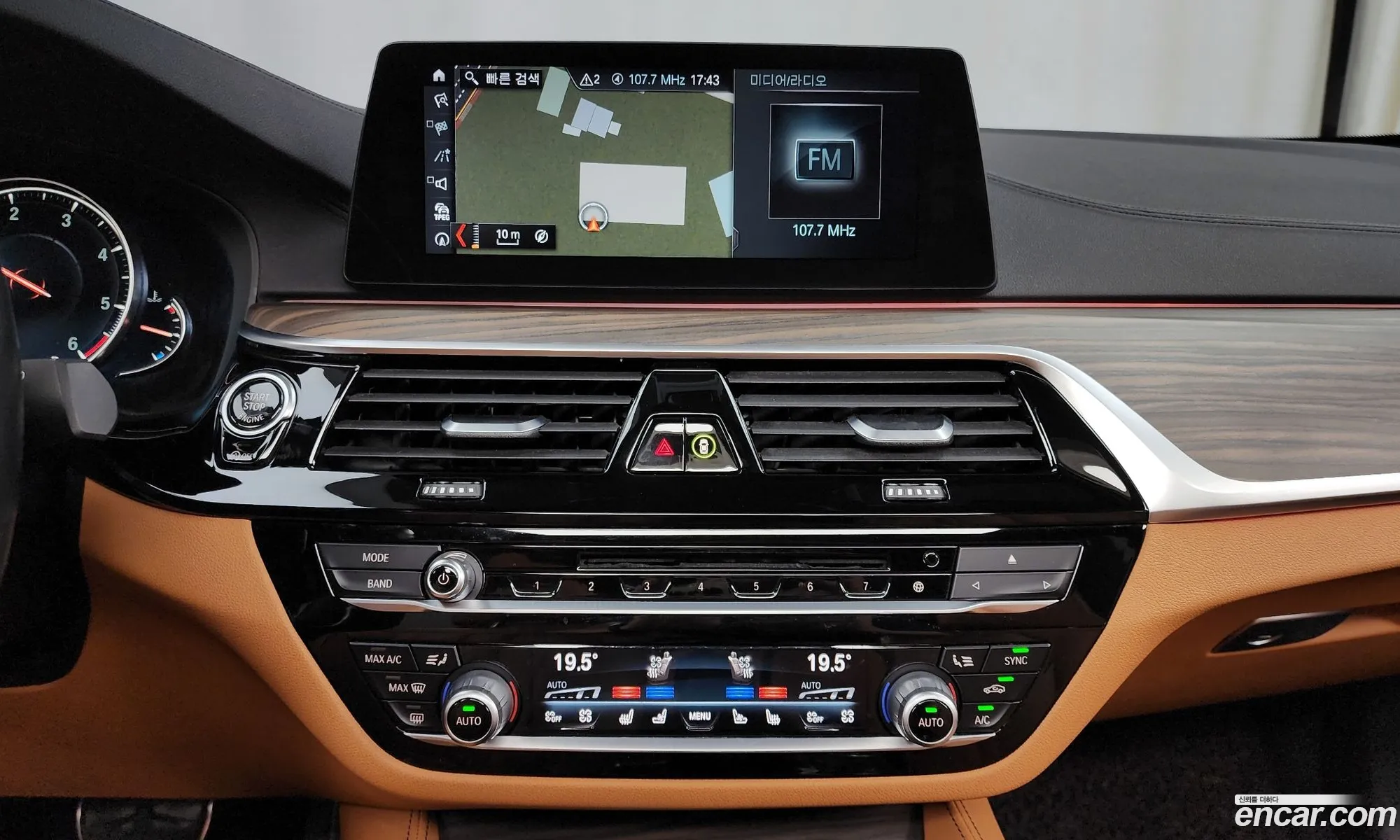 Korex Auto Trade - фотография 1026603