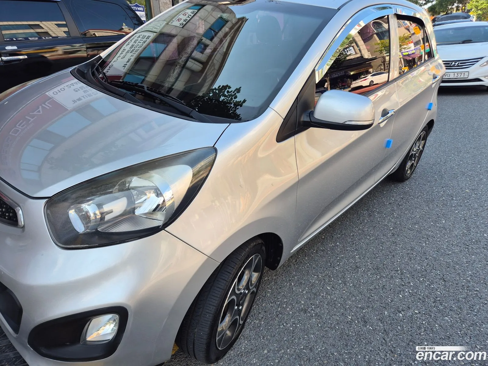 Korex Auto Trade - фотография 930174
