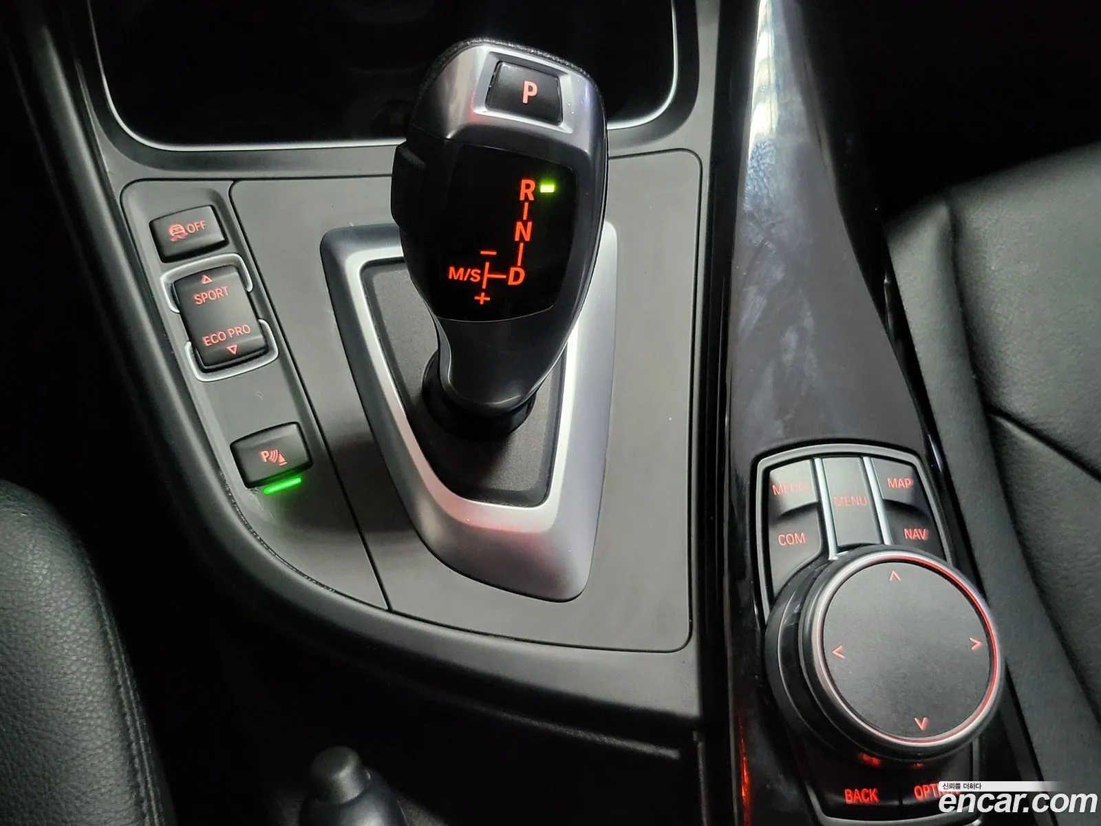 Korex Auto Trade - фотография 1034125