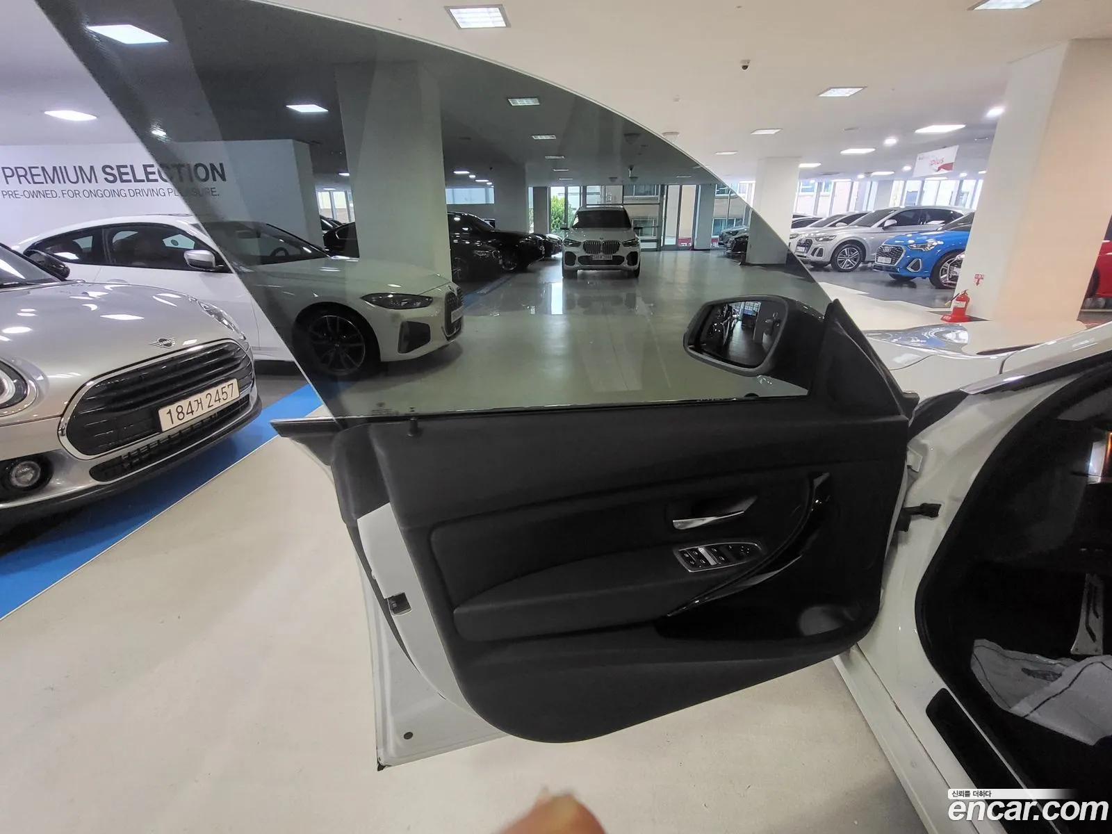 Korex Auto Trade - фотография 1034130