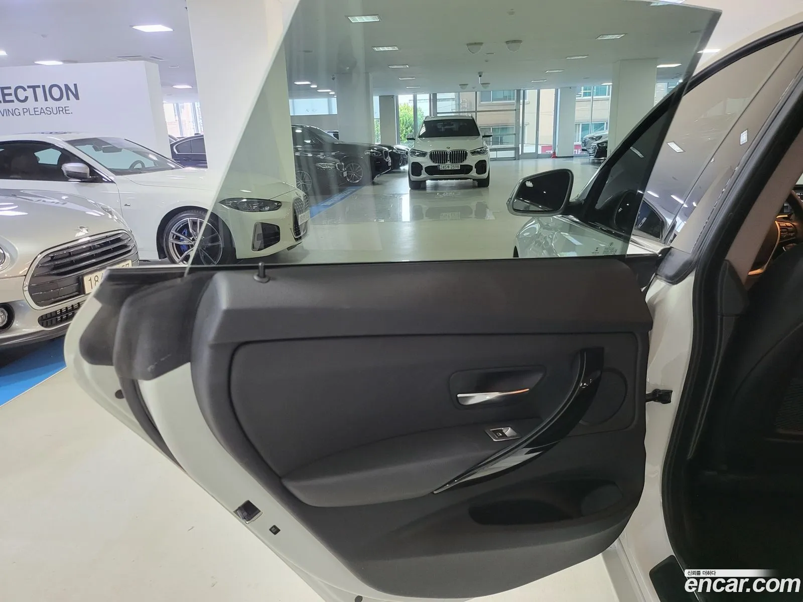 Korex Auto Trade - фотография 1034131