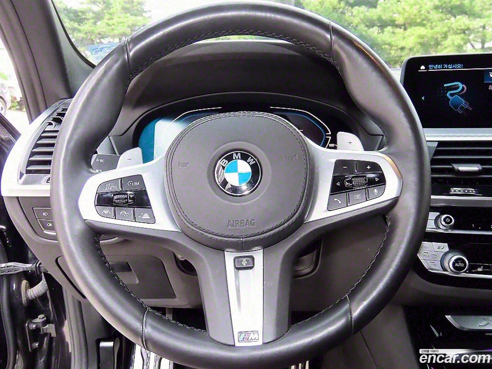 Korex Auto Trade - фотография 1028104