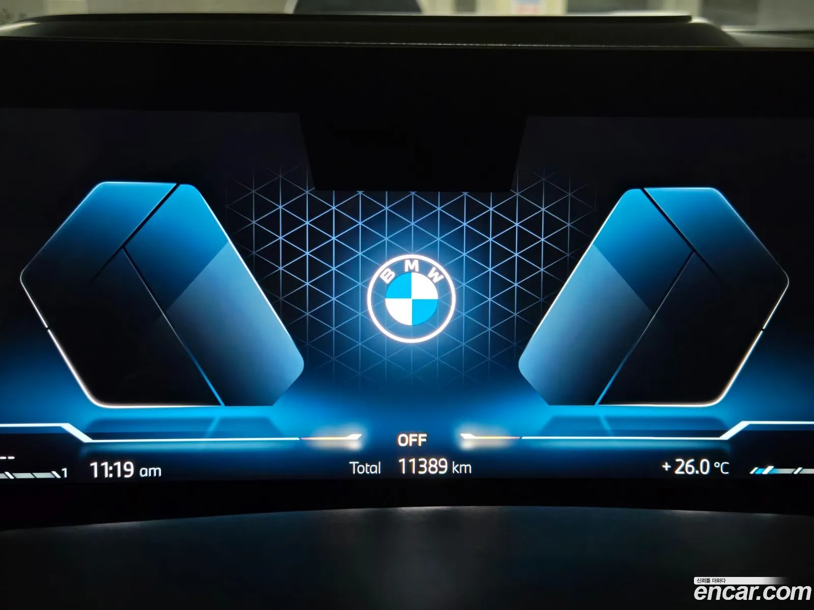 Korex Auto Trade - фотография 1027660