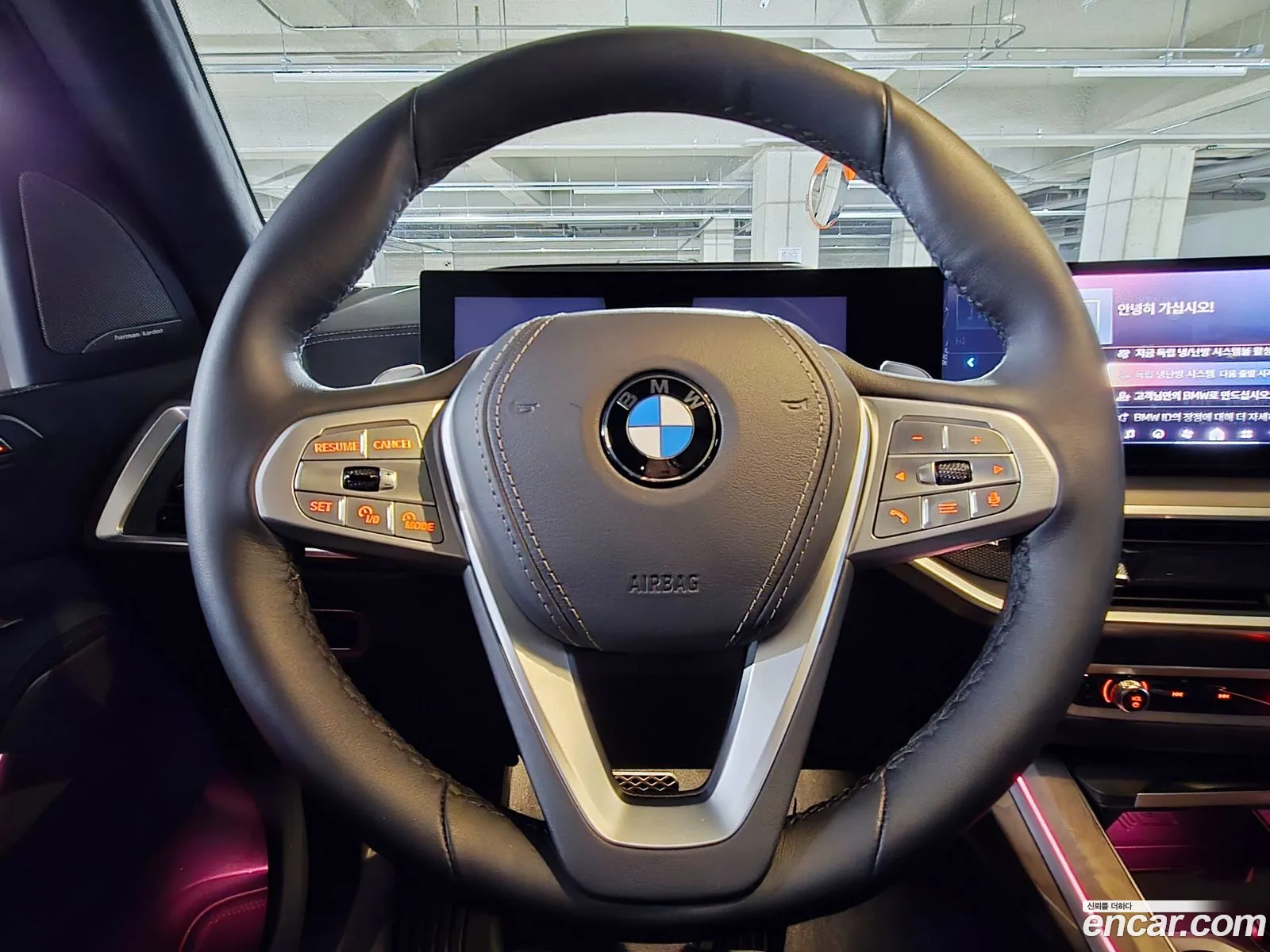 Korex Auto Trade - фотография 1027664