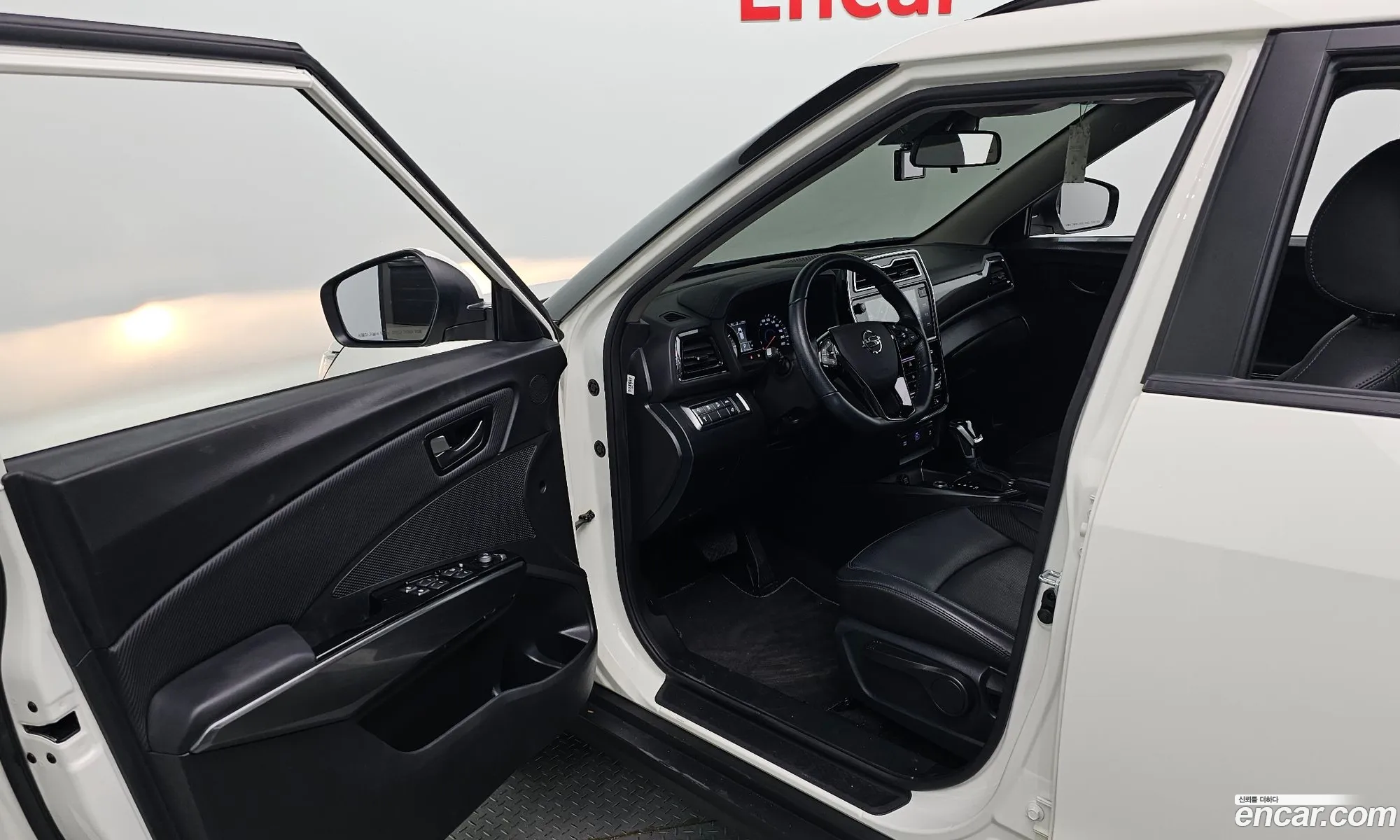 Korex Auto Trade - фотография 17445510