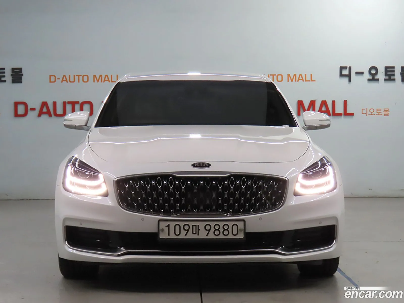 Korex Auto Trade - фотография 2215040