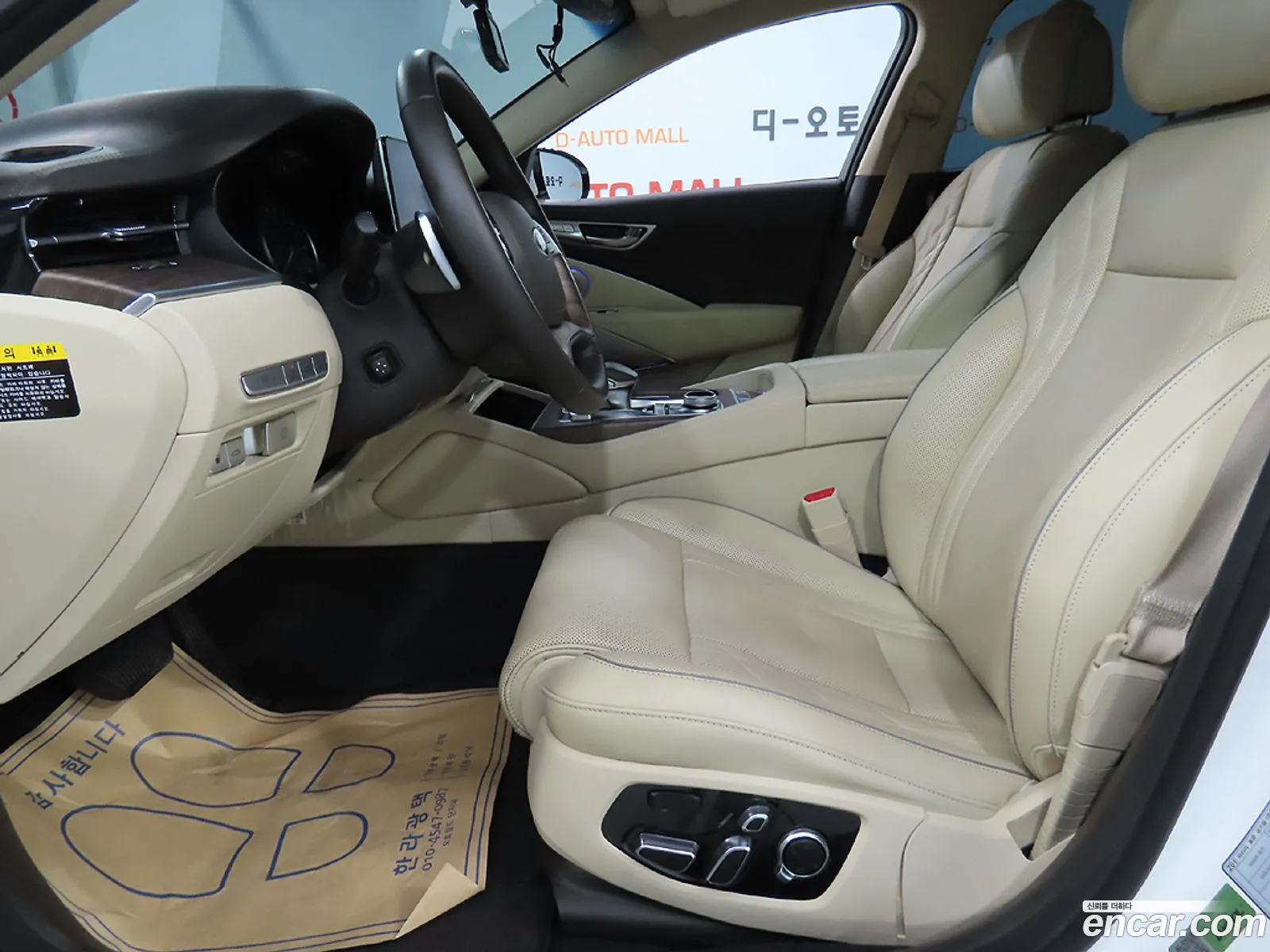 Korex Auto Trade - фотография 2215044