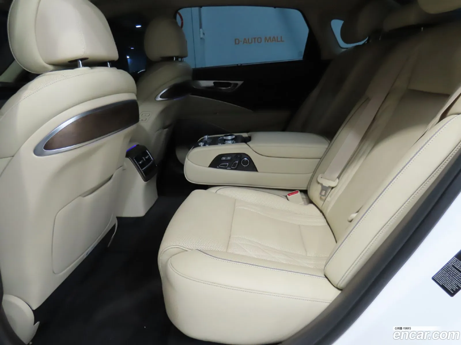 Korex Auto Trade - фотография 2215045
