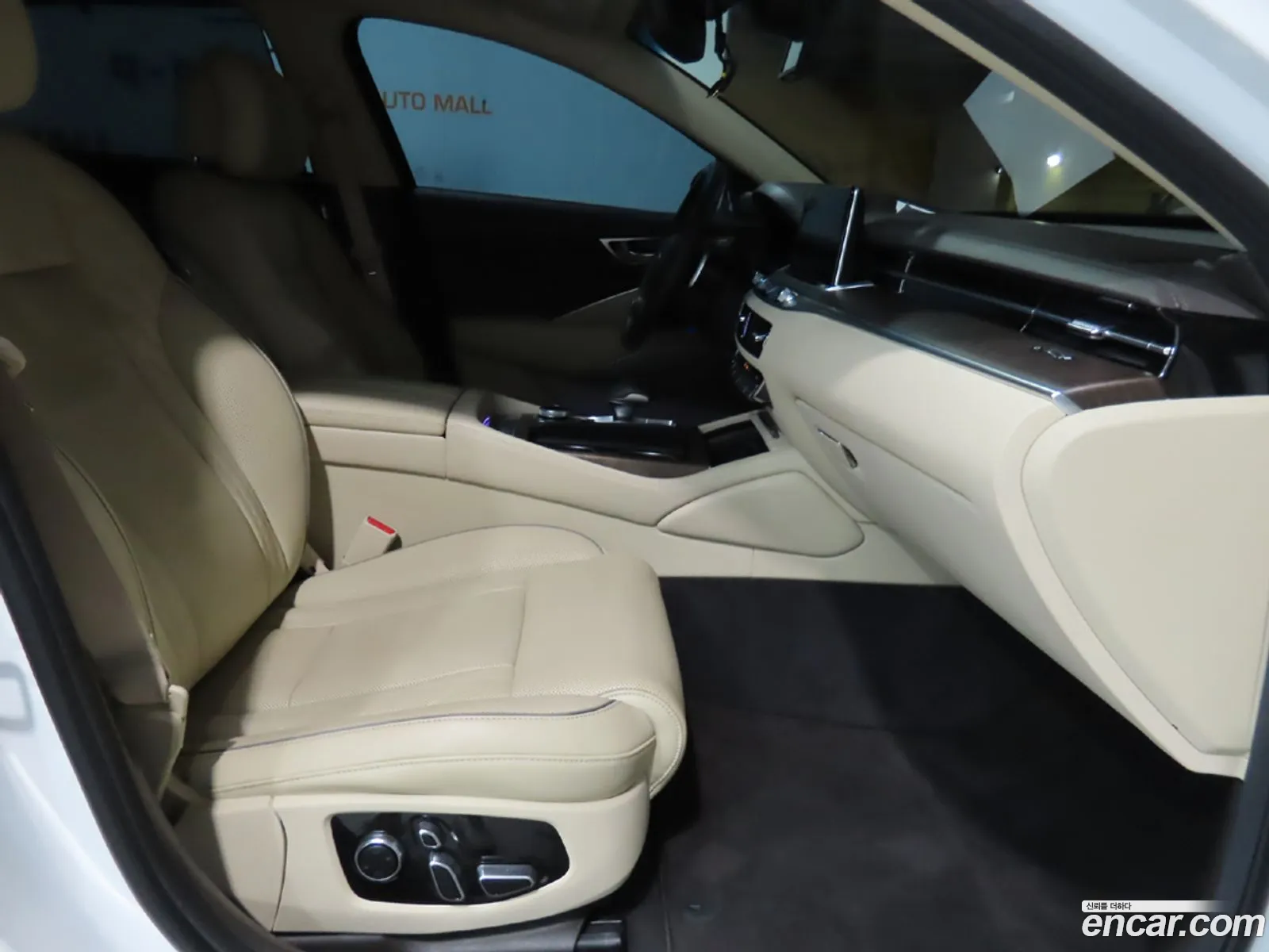 Korex Auto Trade - фотография 2215046