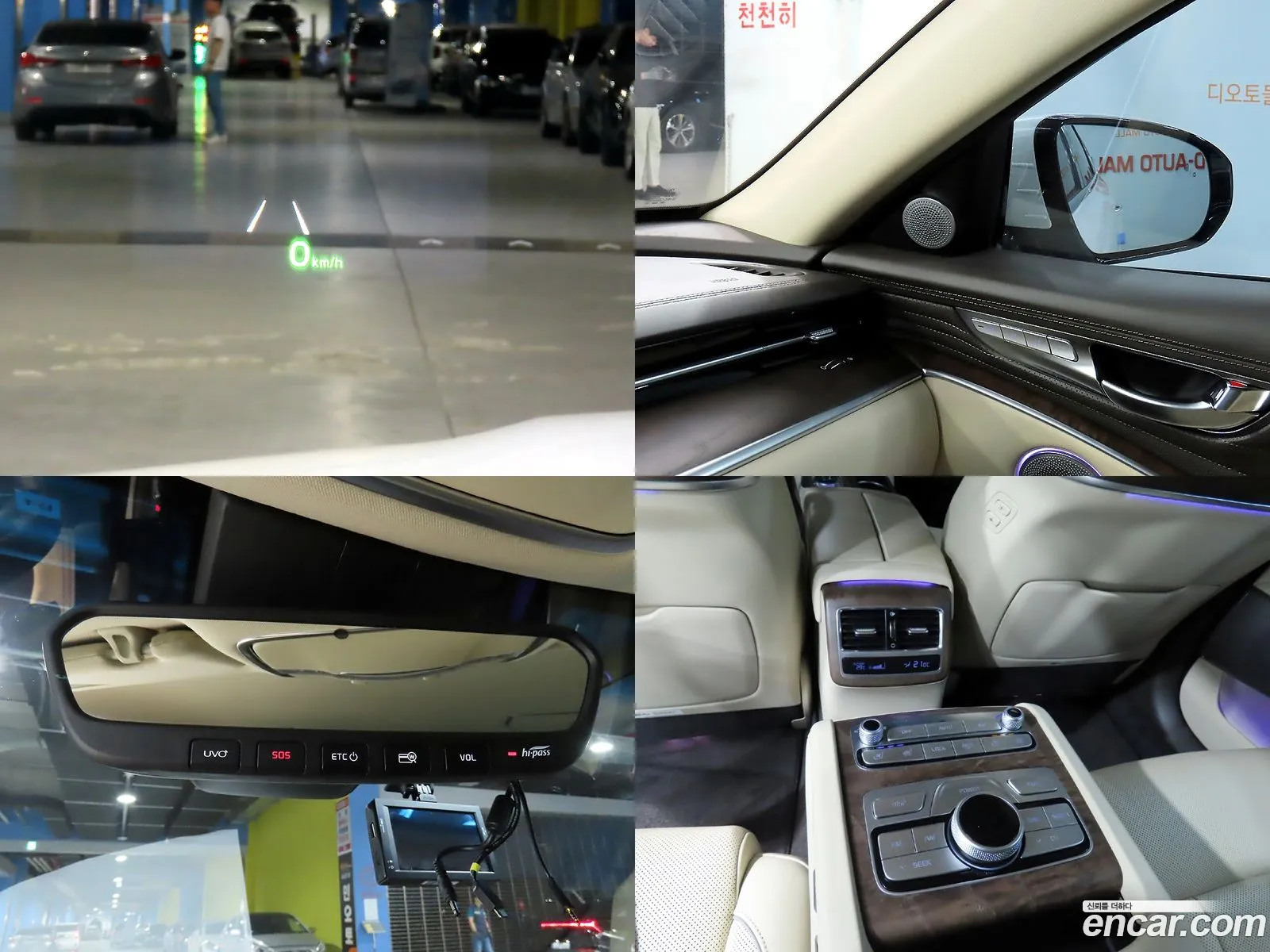 Korex Auto Trade - фотография 2215056