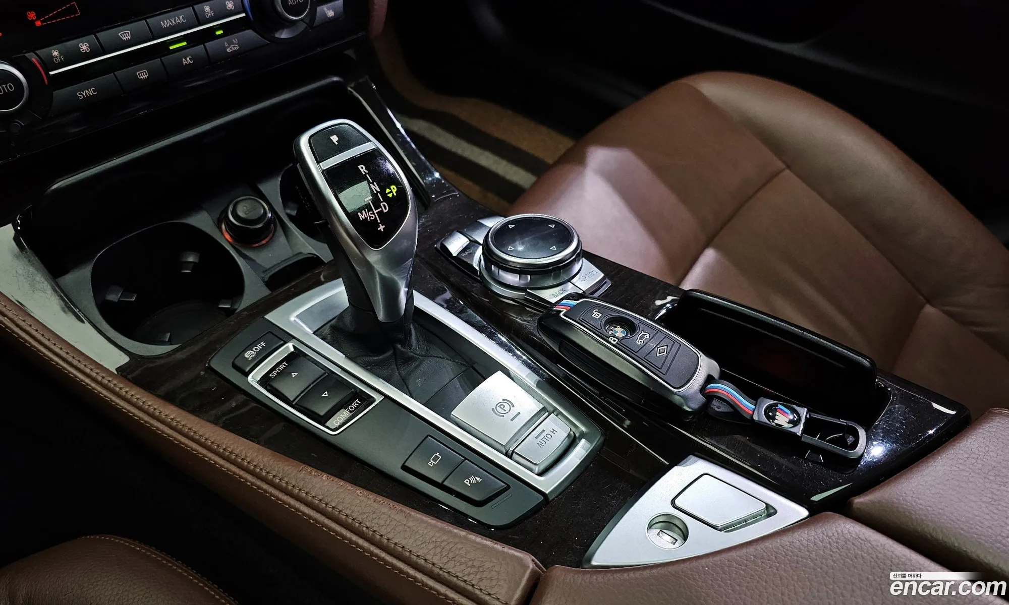 Korex Auto Trade - фотография 12470319