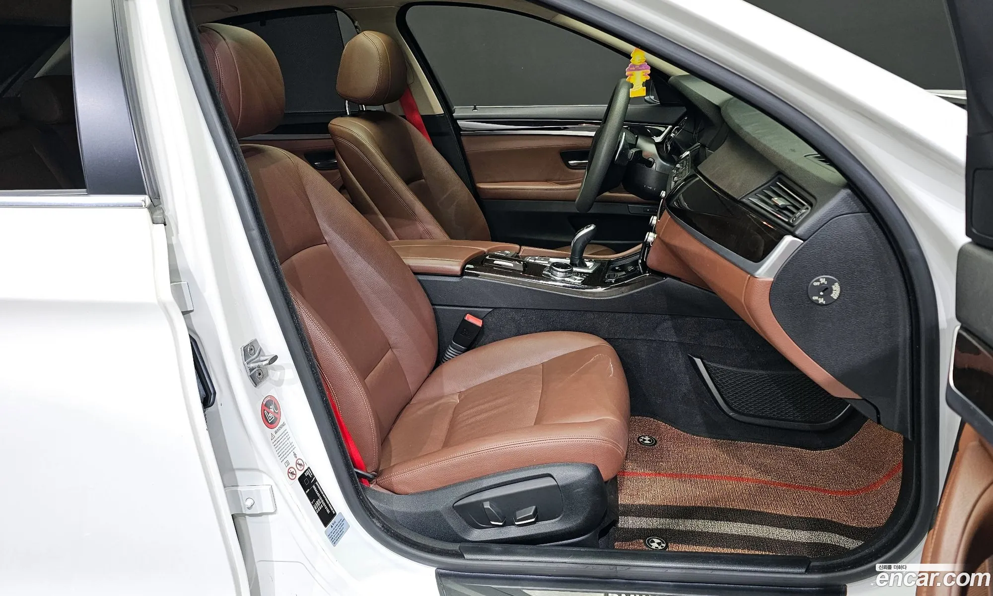 Korex Auto Trade - фотография 12470321