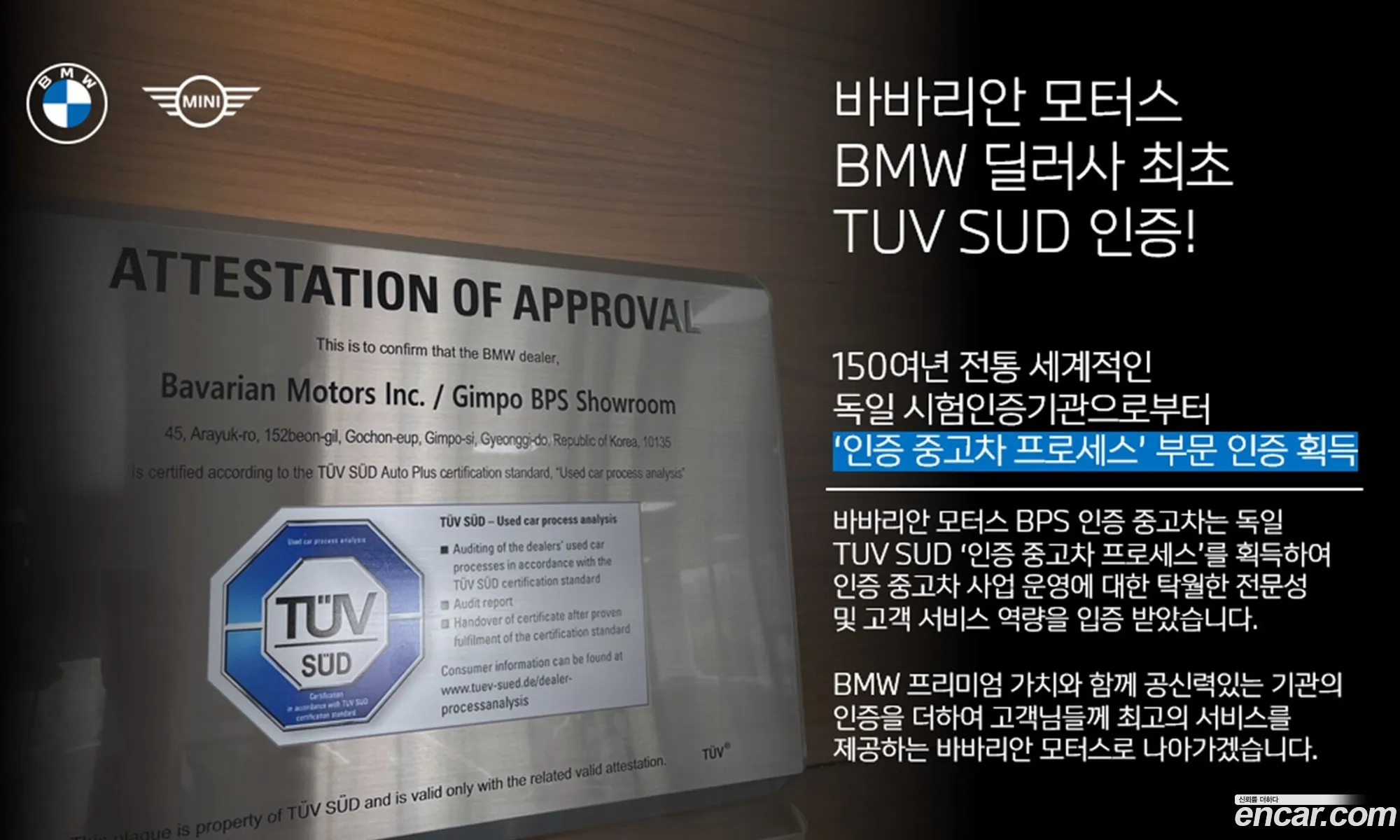 BMW 6 Series Gt G32 630I xDrive Luxury - фотография 940119