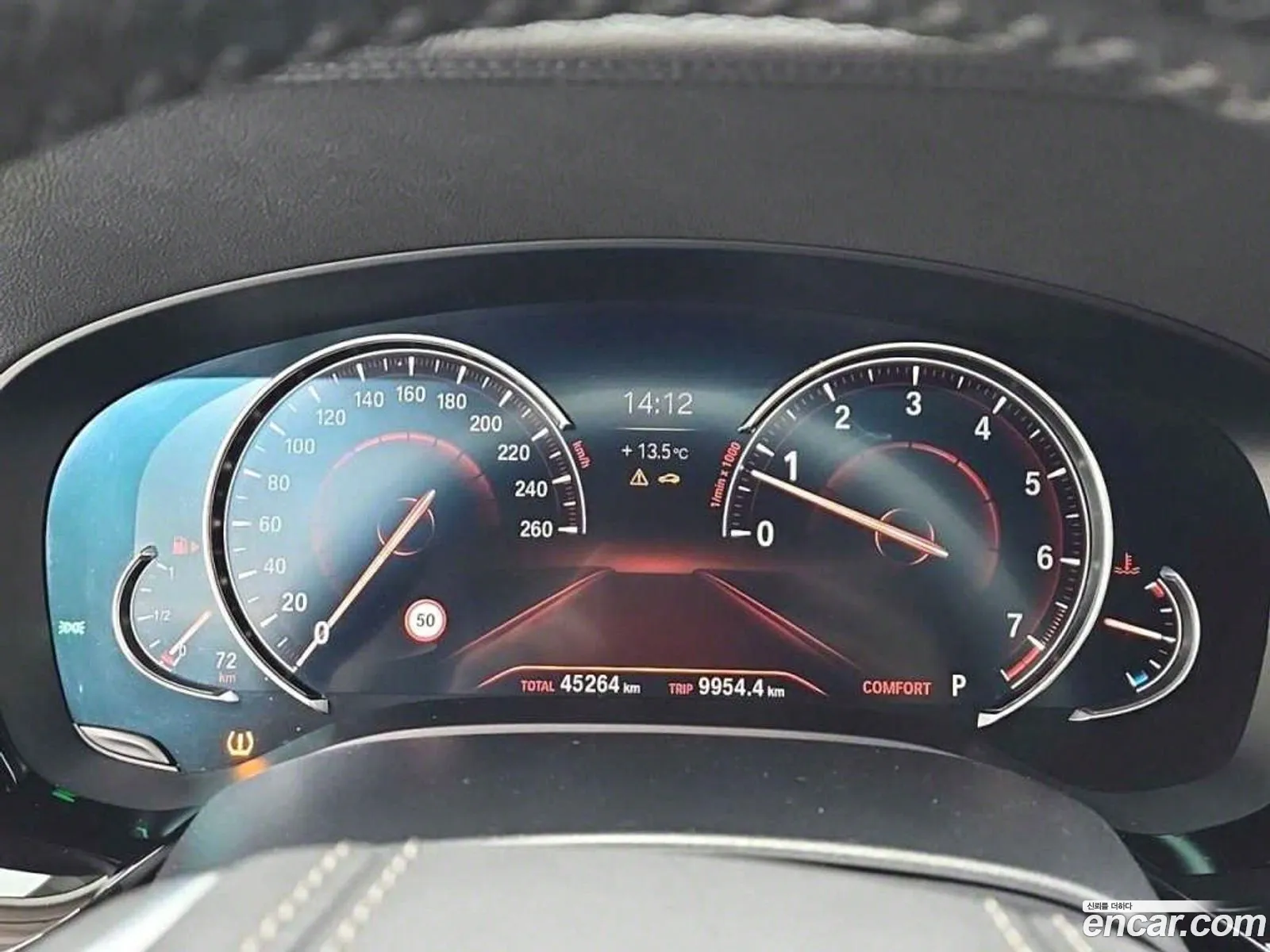 BMW 5 Series G30 520I Luxury - фотография 940132