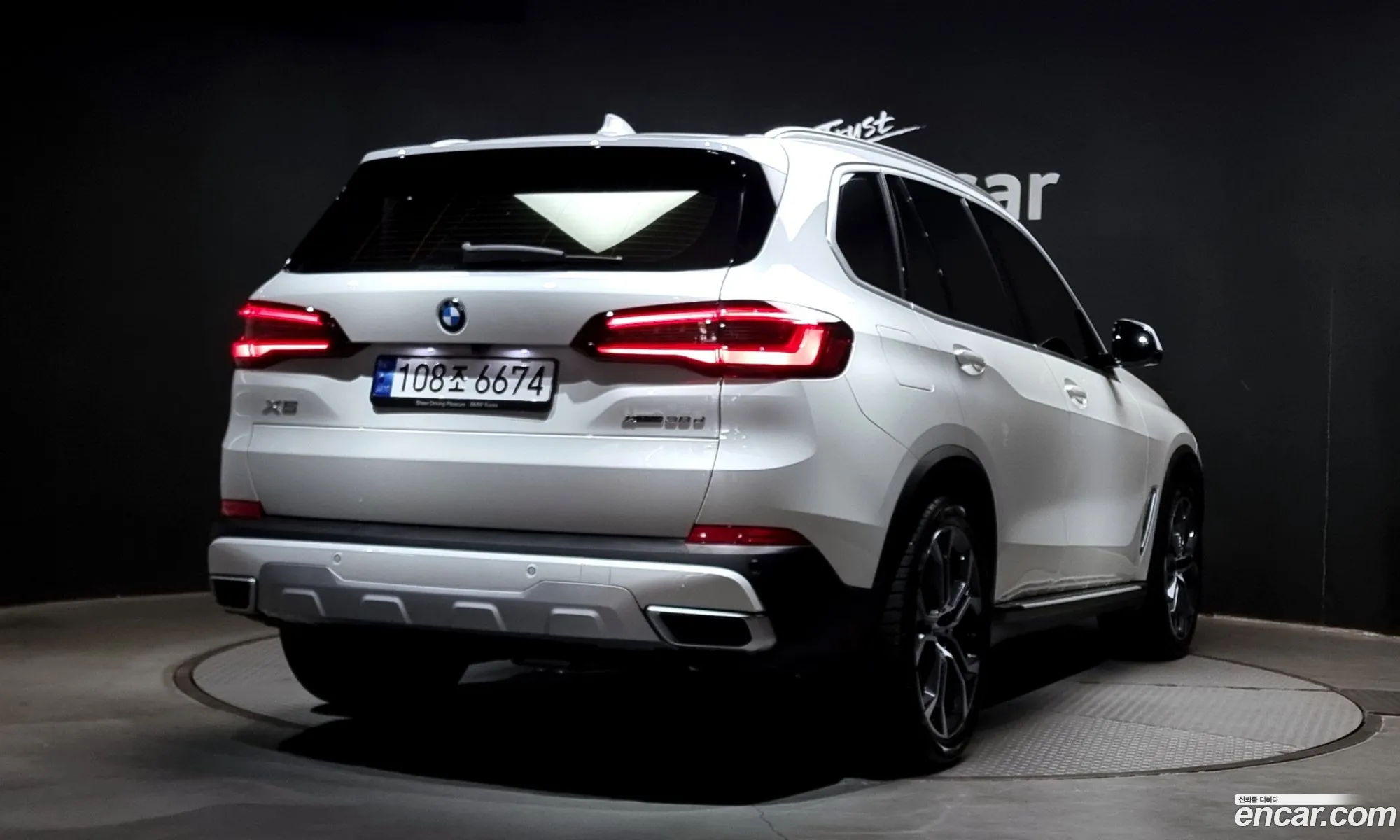 BMW X5 G05 xDrive 30D Xline - фотография 1082499