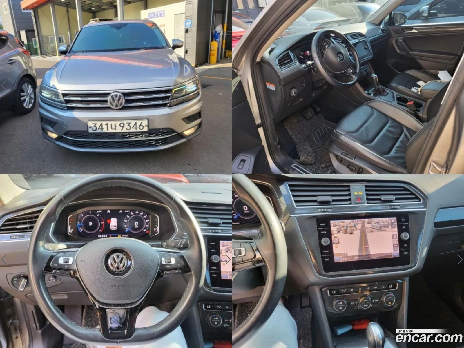 Volkswagen Tiguan Allspace 20 Tdi Prestige - фотография 12478406