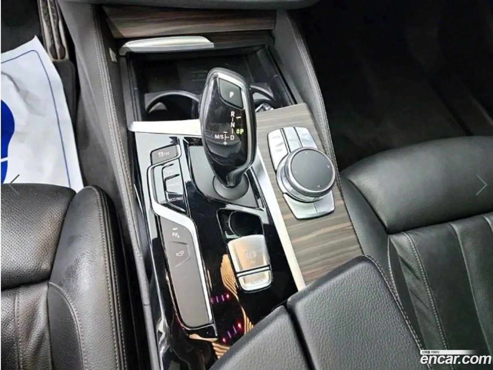 Korex Auto Trade - фотография 1103977