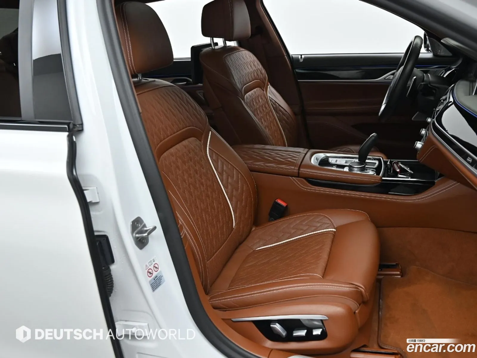 Korex Auto Trade - фотография 11293161