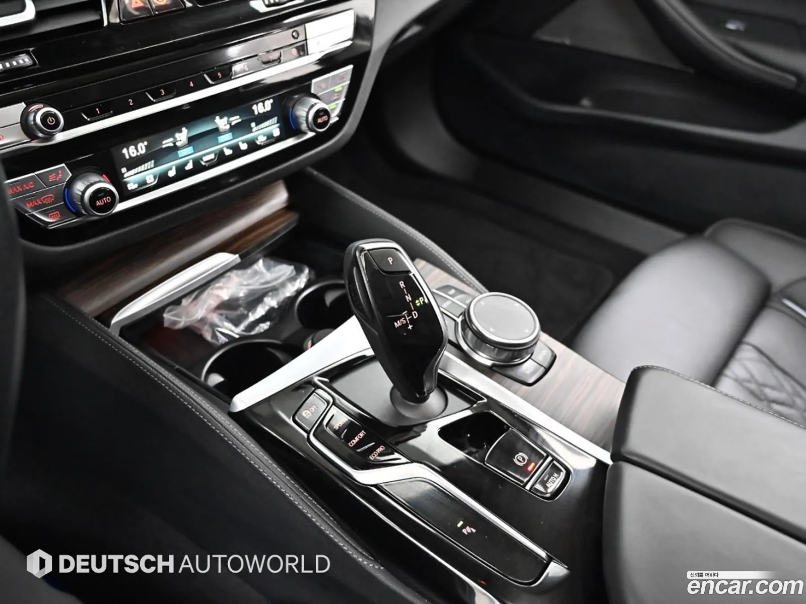 Korex Auto Trade - фотография 1027952
