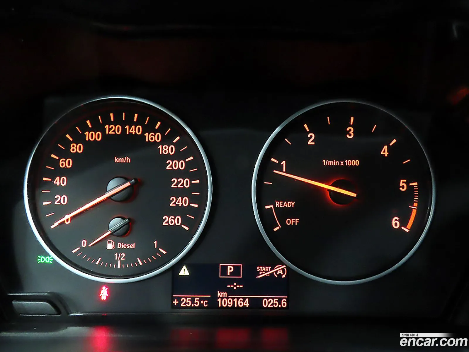 Korex Auto Trade - фотография 12406744