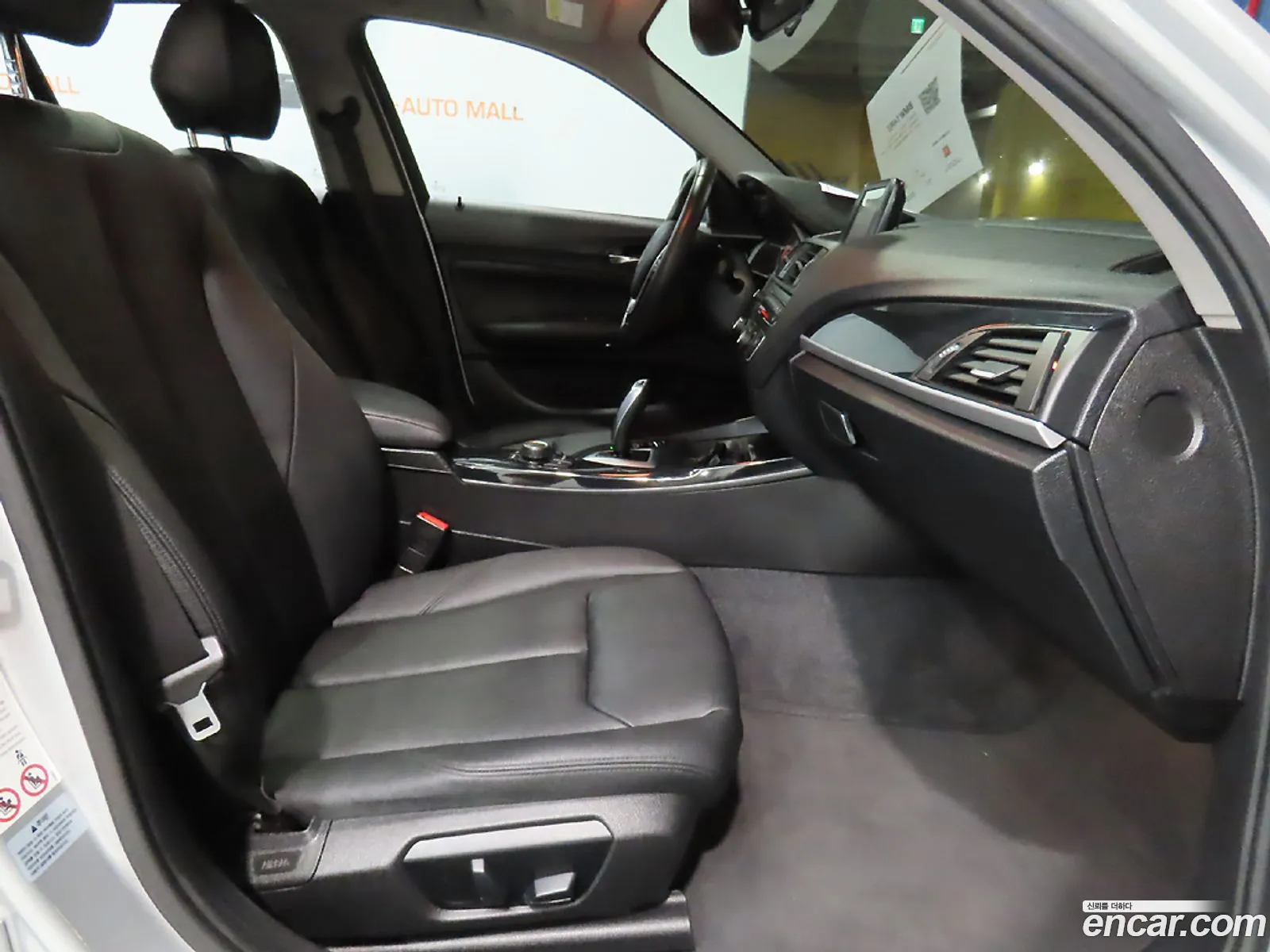 Korex Auto Trade - фотография 12406747