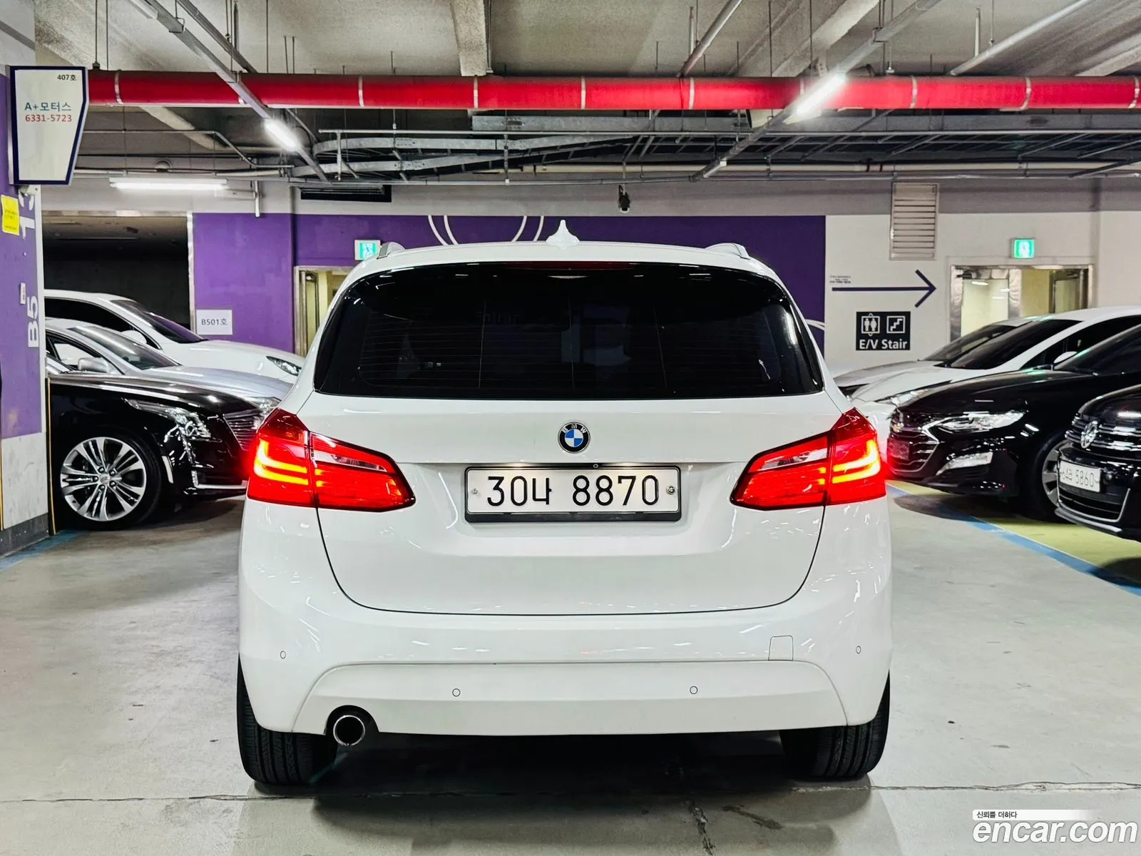 BMW 2 Series Active Tourer F45 Joy - фотография 937575