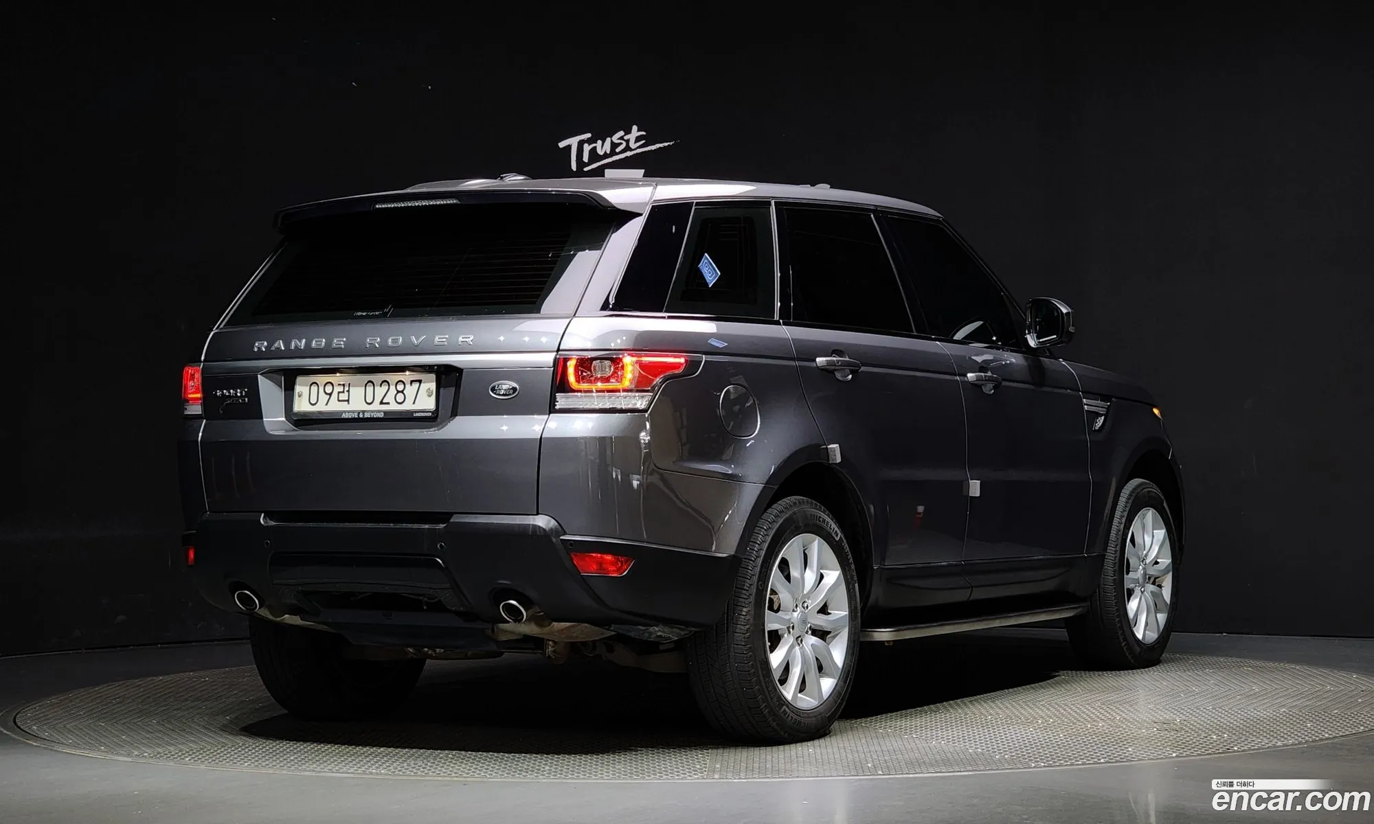 Korex Auto Trade - фотография 4778869