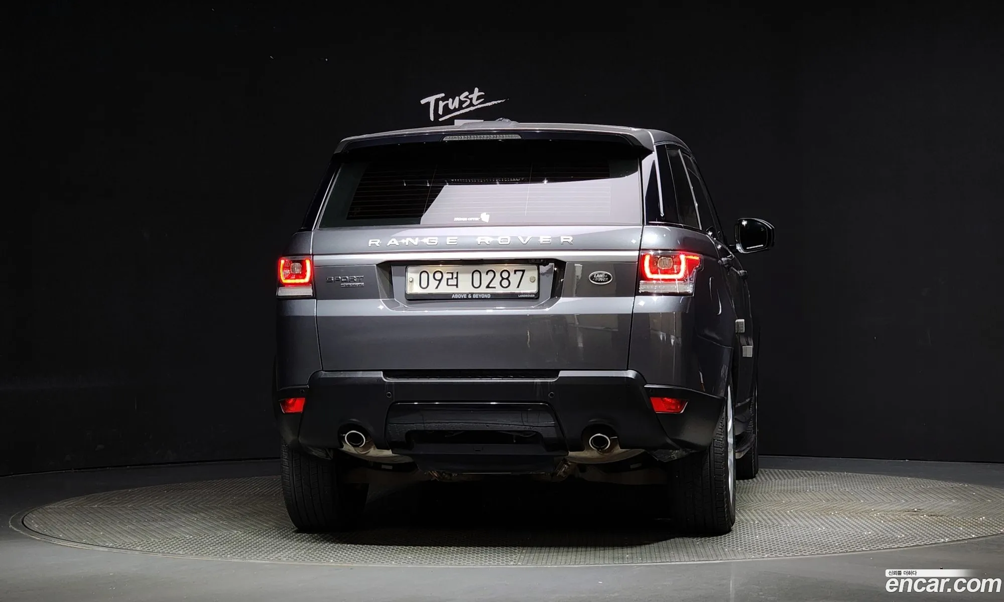 Korex Auto Trade - фотография 4778867