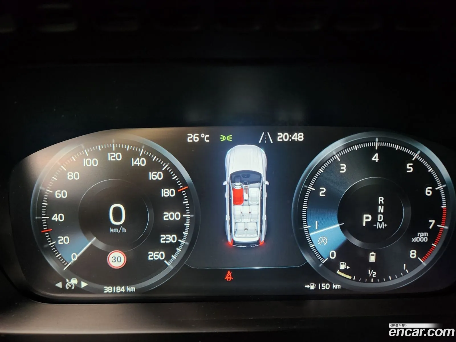 Korex Auto Trade - фотография 7498490