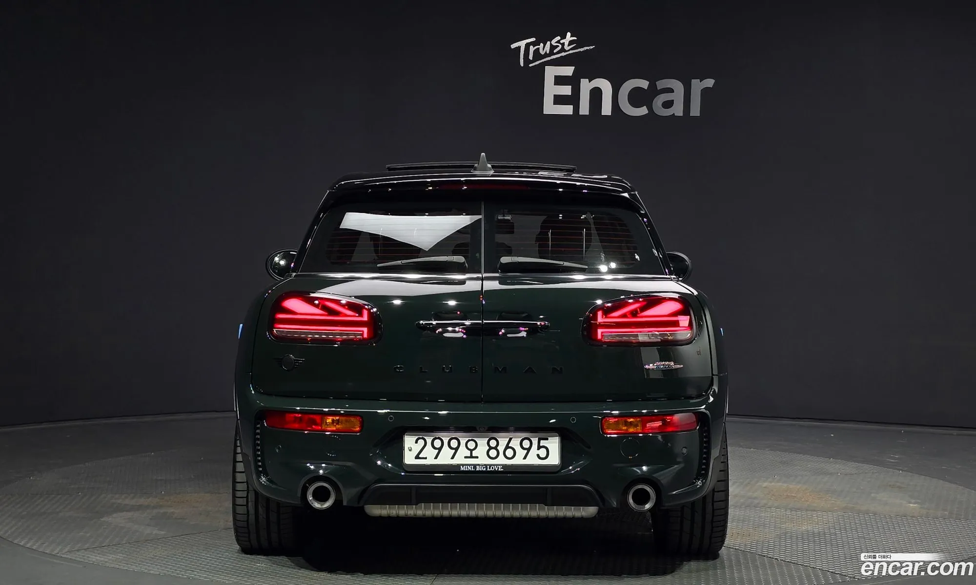 Mini Cooper S Clubman Jcw 2Nd Generation - фотография 1037334