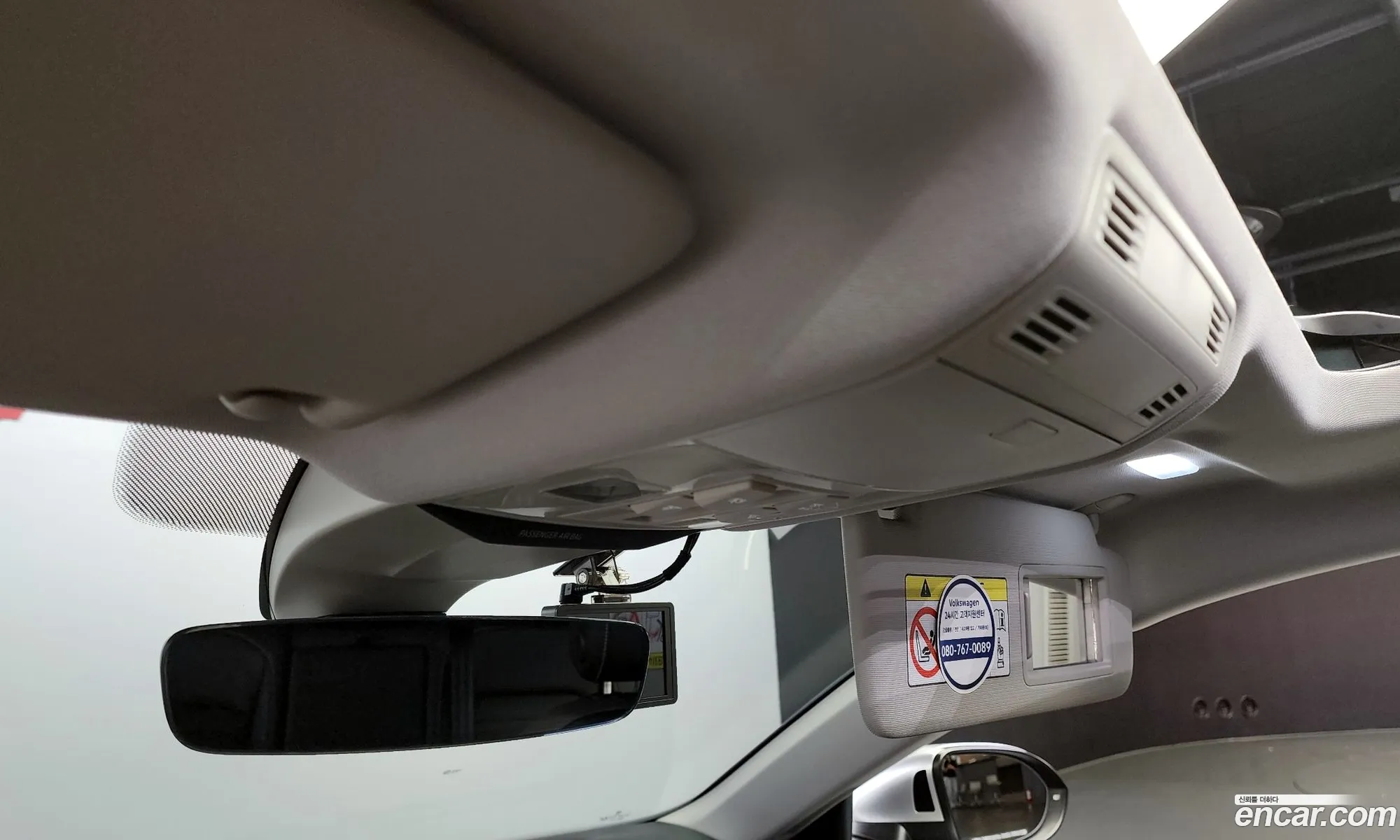 Korex Auto Trade - фотография 12407518