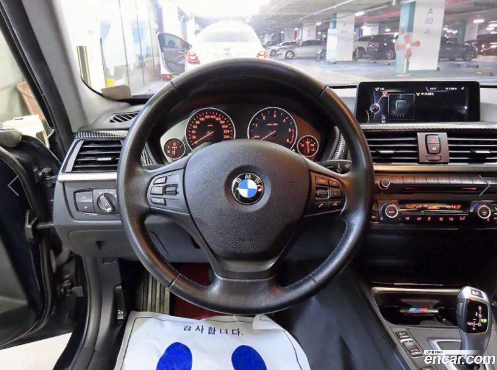 Korex Auto Trade - фотография 12354678