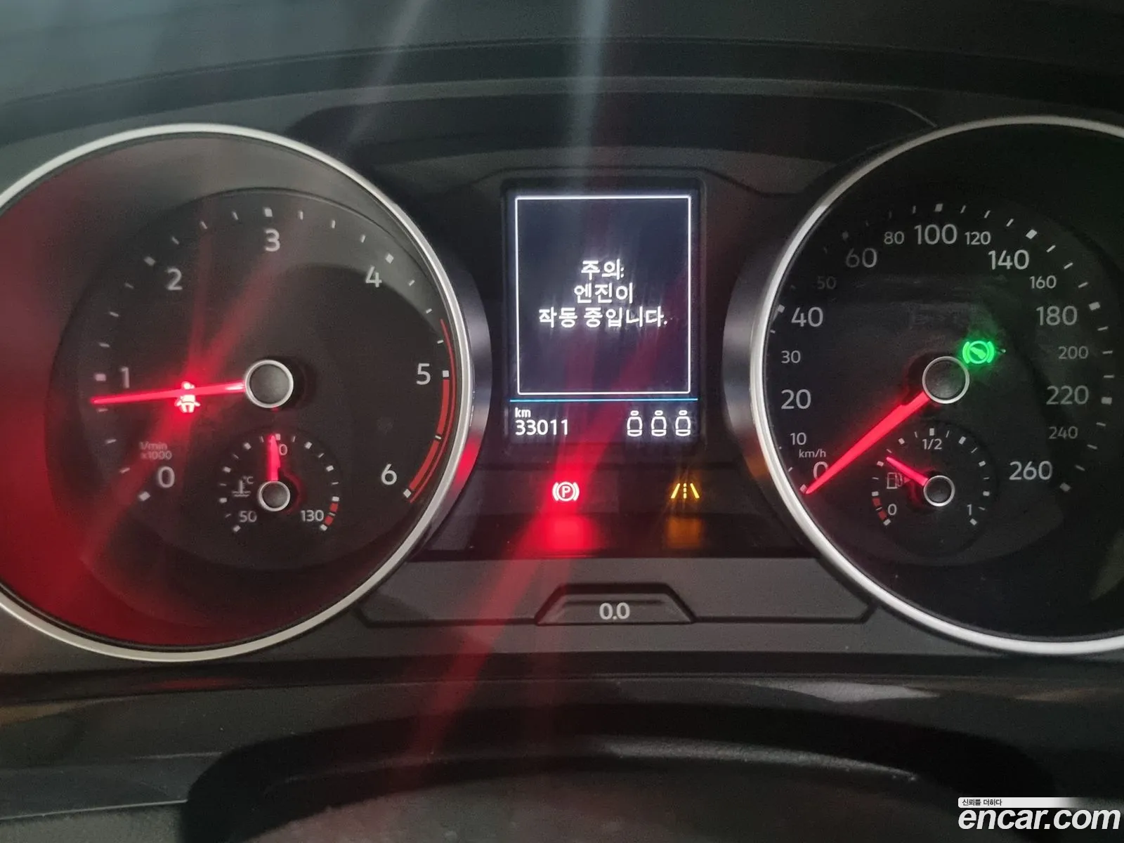 Volkswagen Tiguan 2Nd Generation 20 Tdi Prestige - фотография 12521945