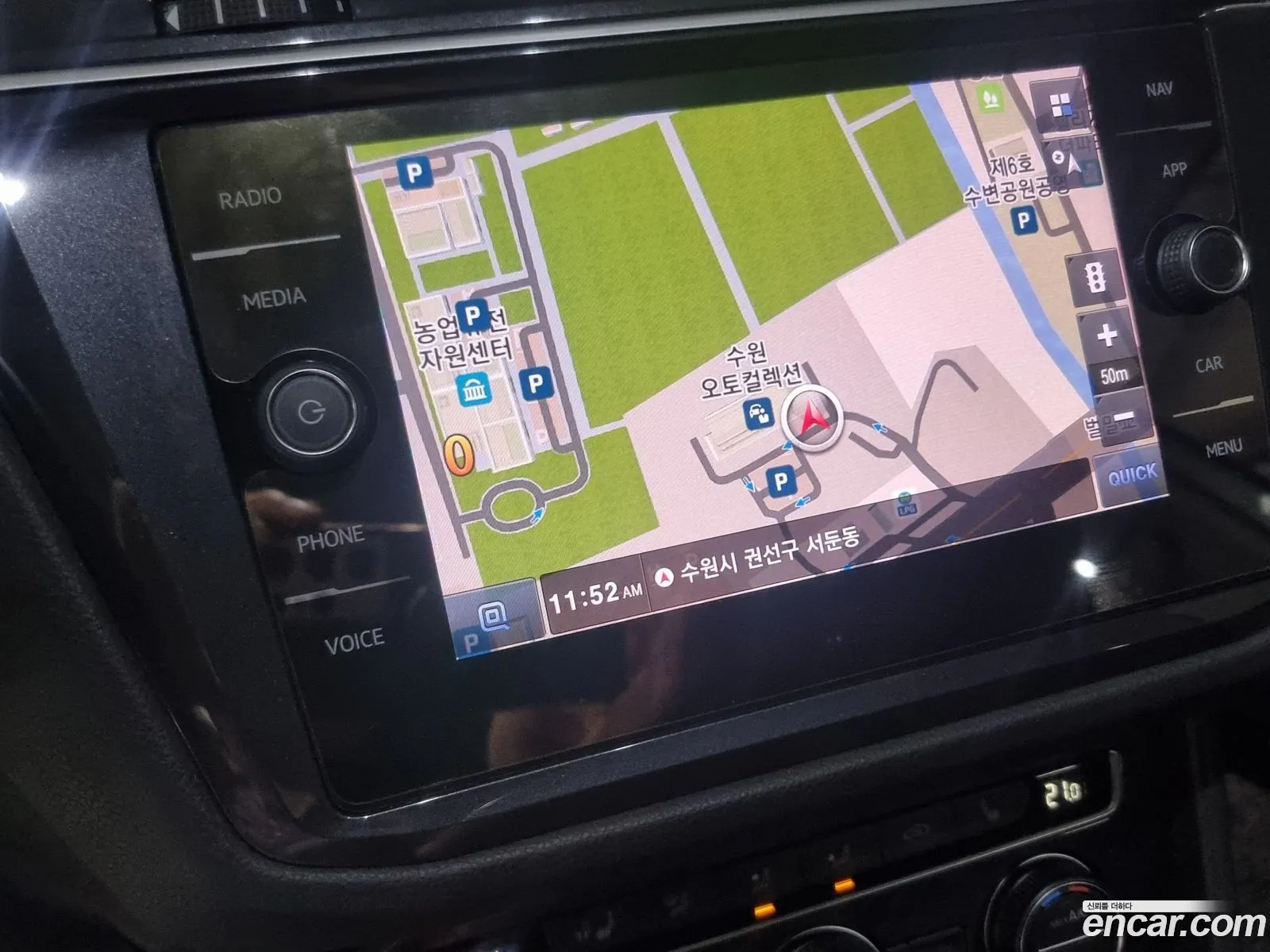Volkswagen Tiguan 2Nd Generation 20 Tdi Prestige - фотография 12521946