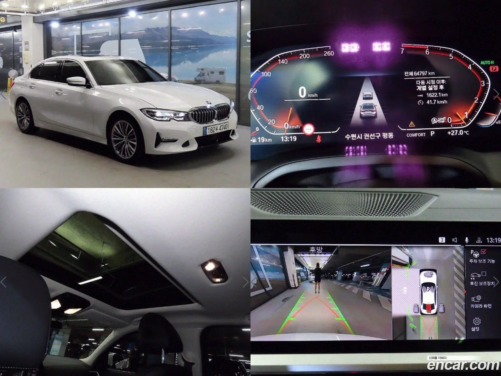 BMW 3 Series G20 320I Luxury - фотография 12264385