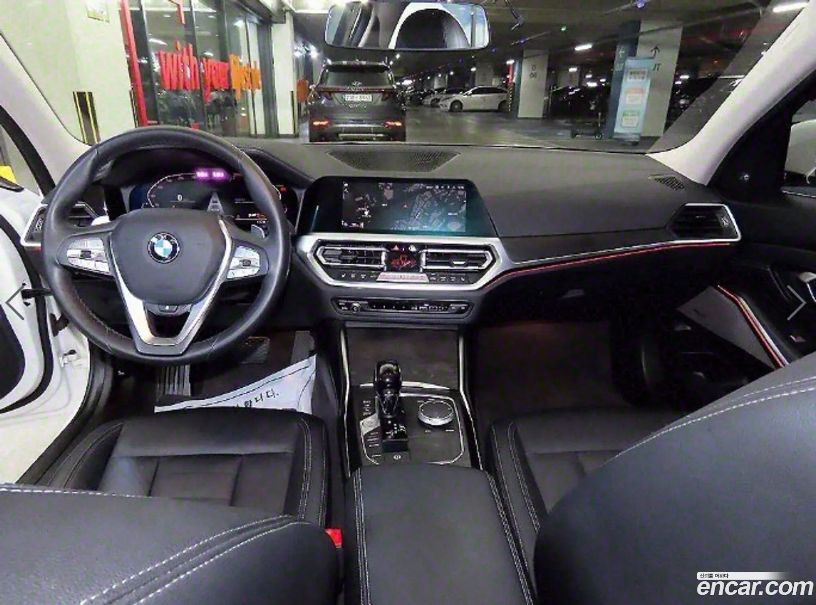Korex Auto Trade - фотография 12369426