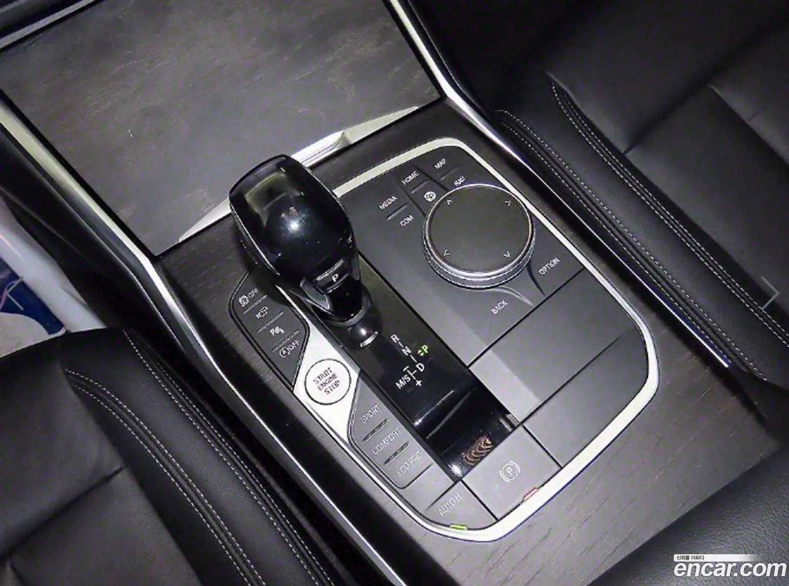 Korex Auto Trade - фотография 12369428