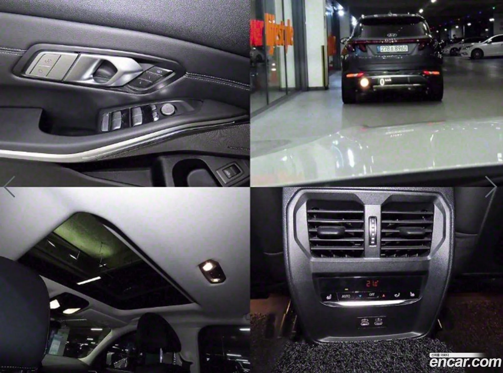 Korex Auto Trade - фотография 12369434