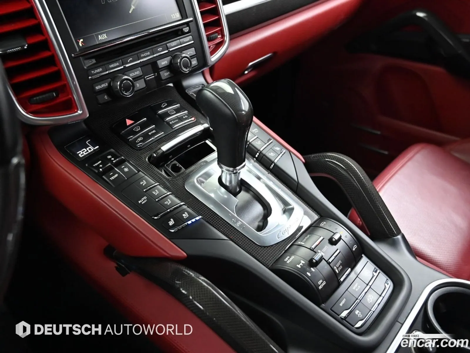 Korex Auto Trade - фотография 1032874